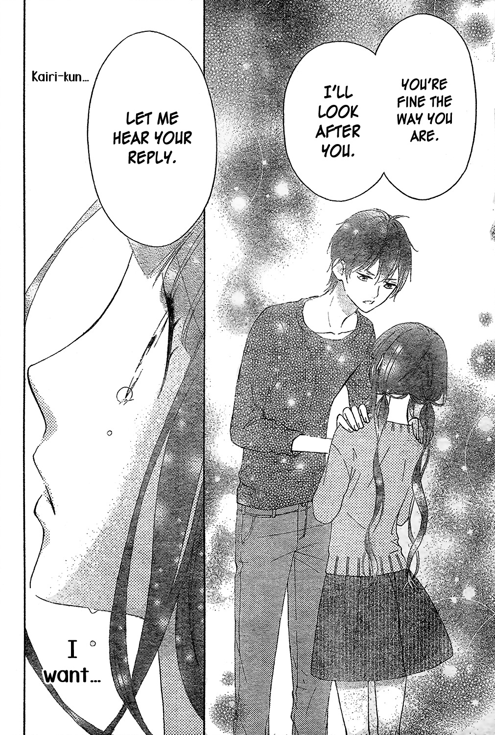 Saiouji Kyoudai ni Komarasareru no mo Warukunai Chapter 5 page 27 - Chapter 5