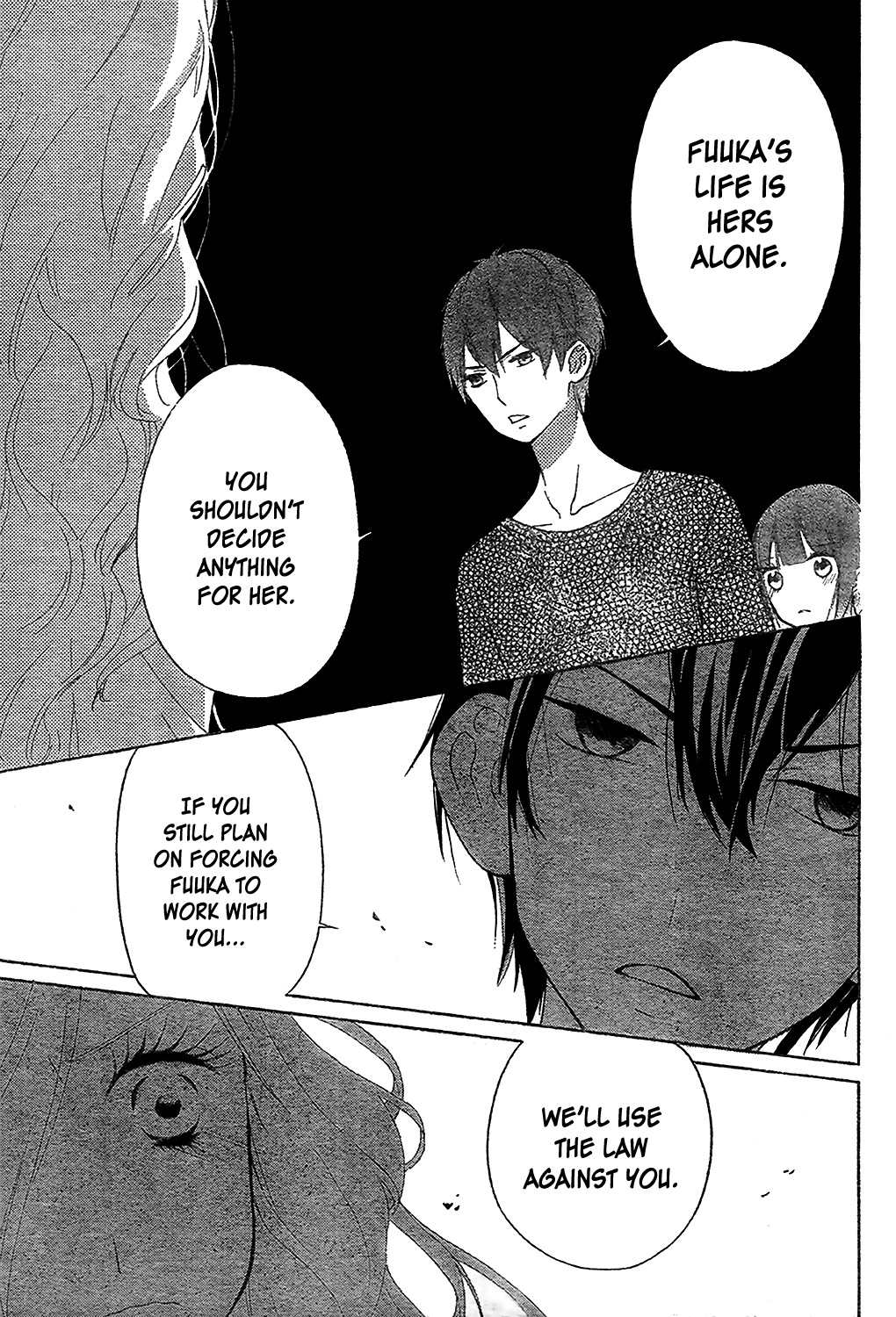 Saiouji Kyoudai ni Komarasareru no mo Warukunai Chapter 5 page 30 - Chapter 5