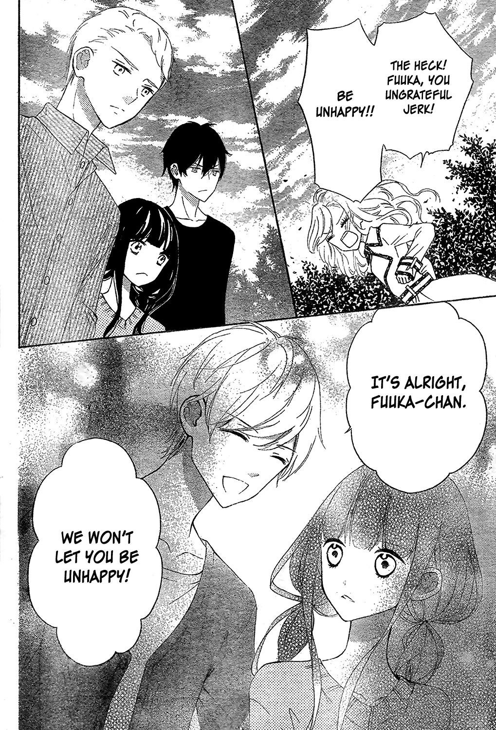 Saiouji Kyoudai ni Komarasareru no mo Warukunai Chapter 5 page 31 - Chapter 5