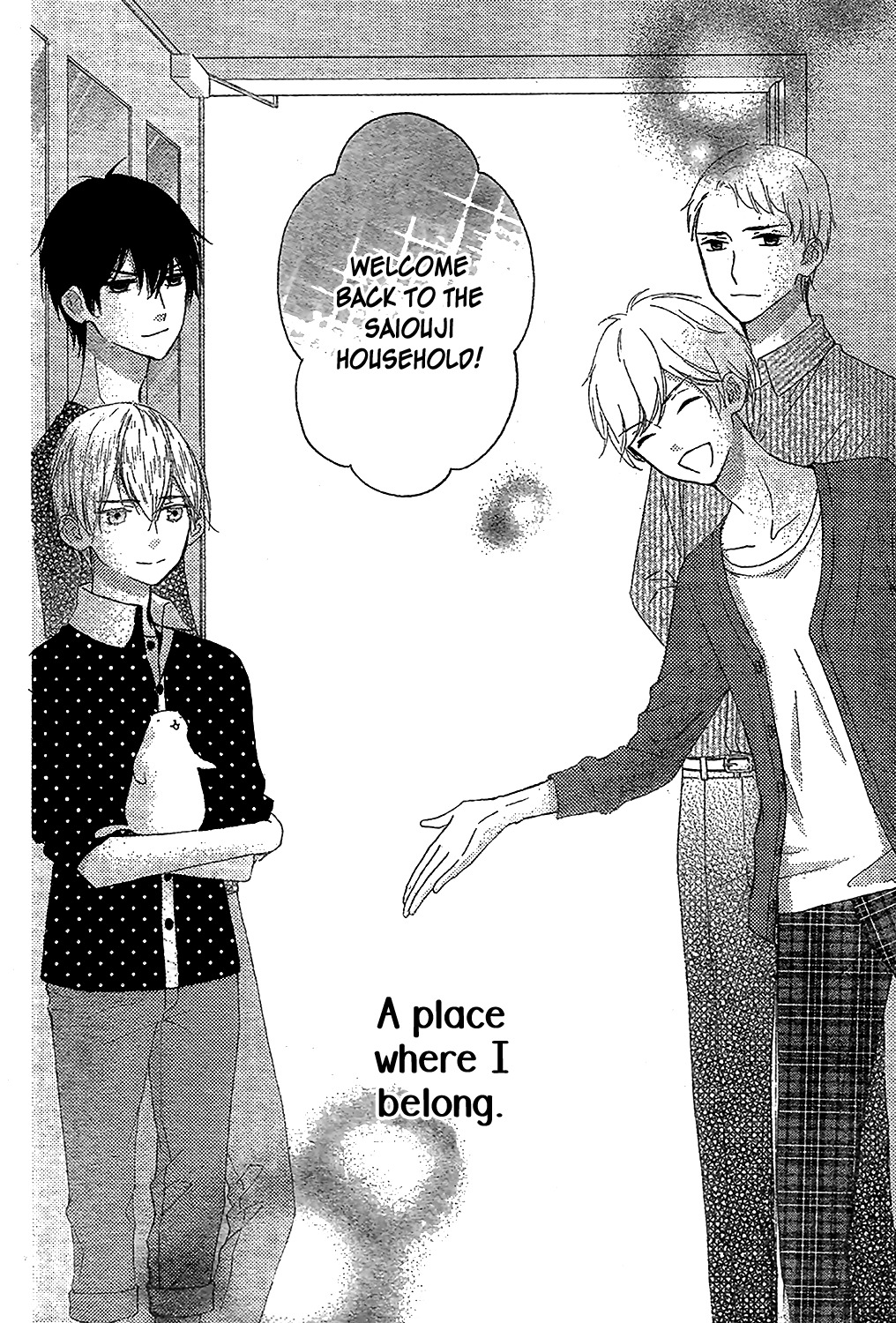 Saiouji Kyoudai ni Komarasareru no mo Warukunai Chapter 5 page 33 - Chapter 5