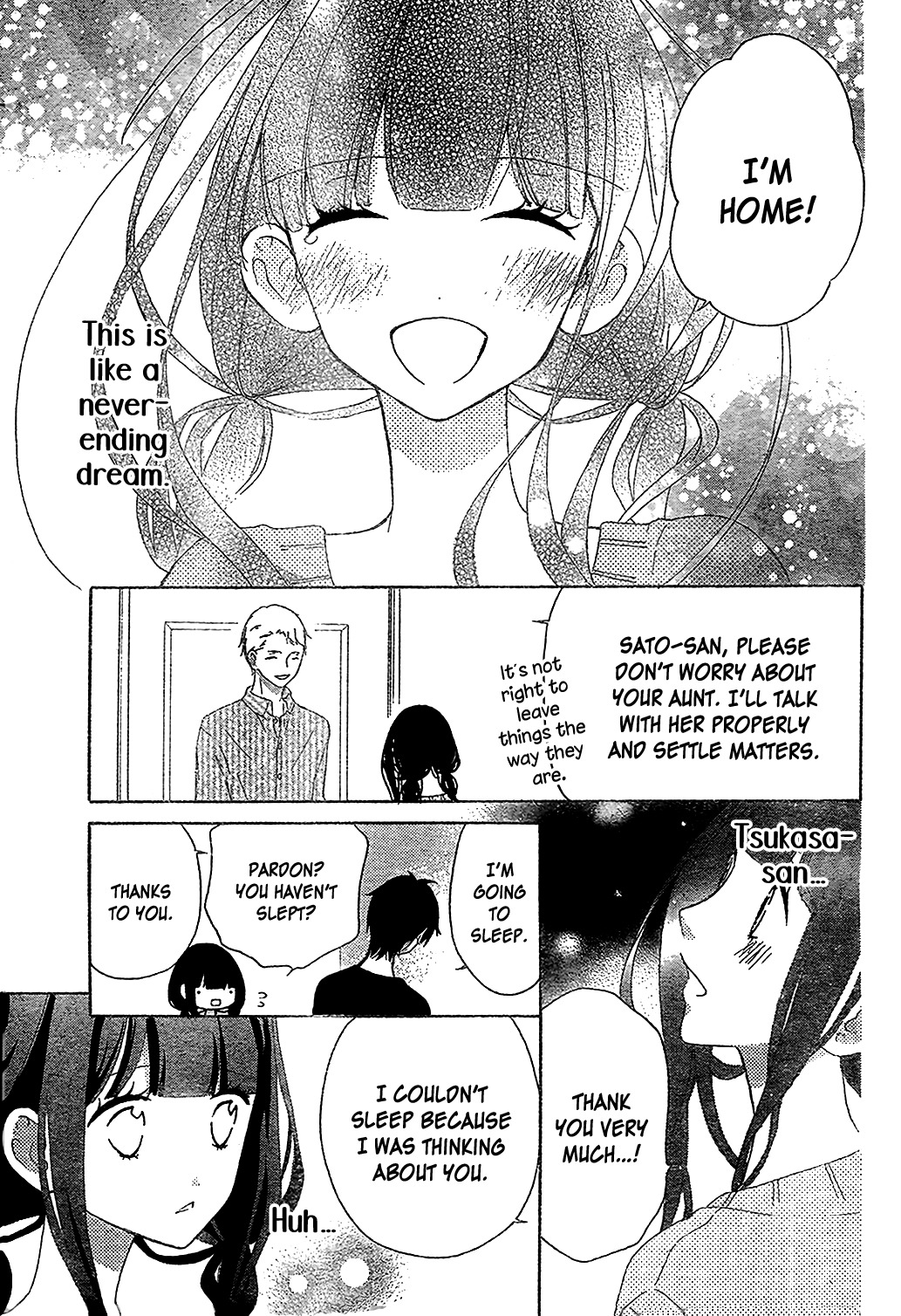 Saiouji Kyoudai ni Komarasareru no mo Warukunai Chapter 5 page 34 - Chapter 5
