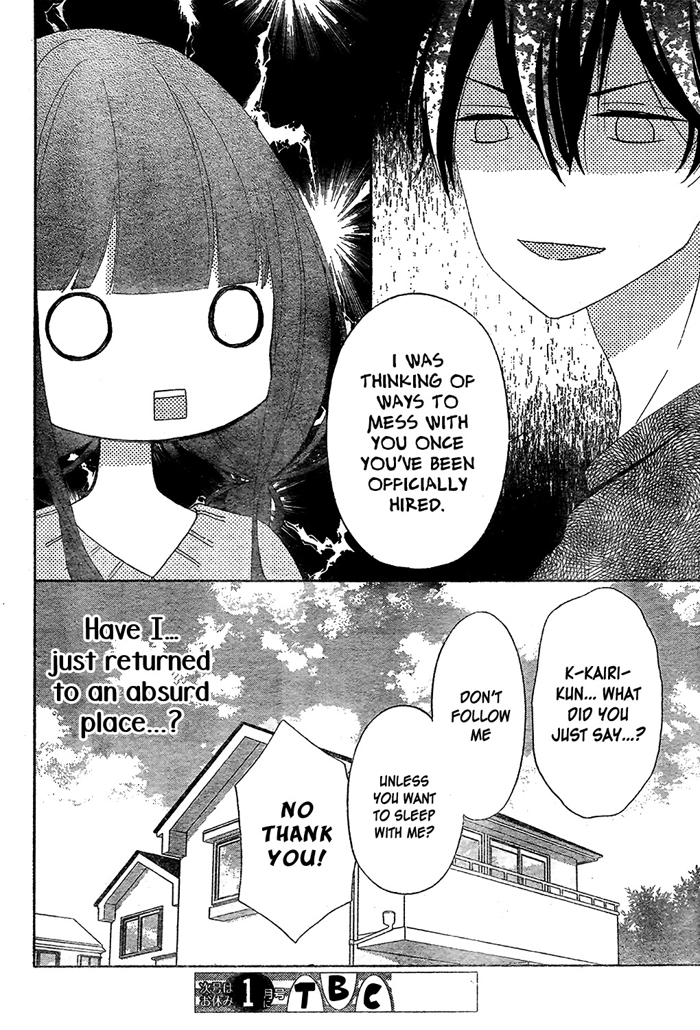 Saiouji Kyoudai ni Komarasareru no mo Warukunai Chapter 5 page 35 - Chapter 5