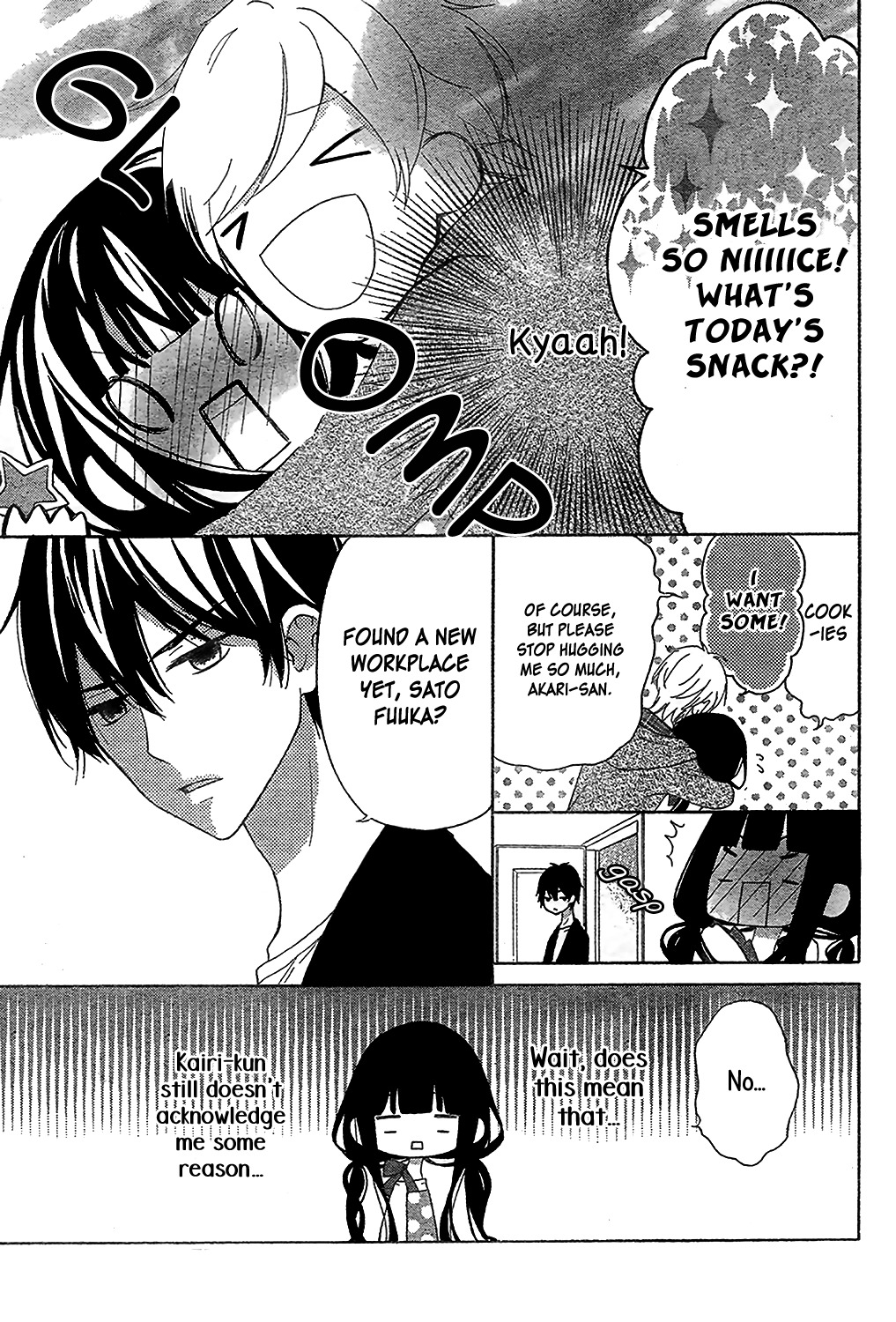 Saiouji Kyoudai ni Komarasareru no mo Warukunai Chapter 5 page 4 - Chapter 5