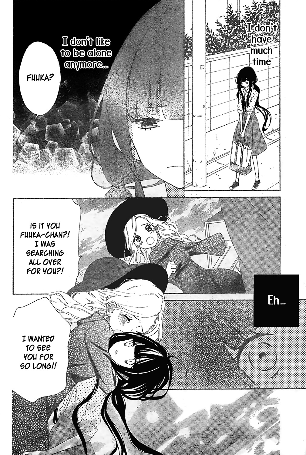 Saiouji Kyoudai ni Komarasareru no mo Warukunai Chapter 5 page 5 - Chapter 5