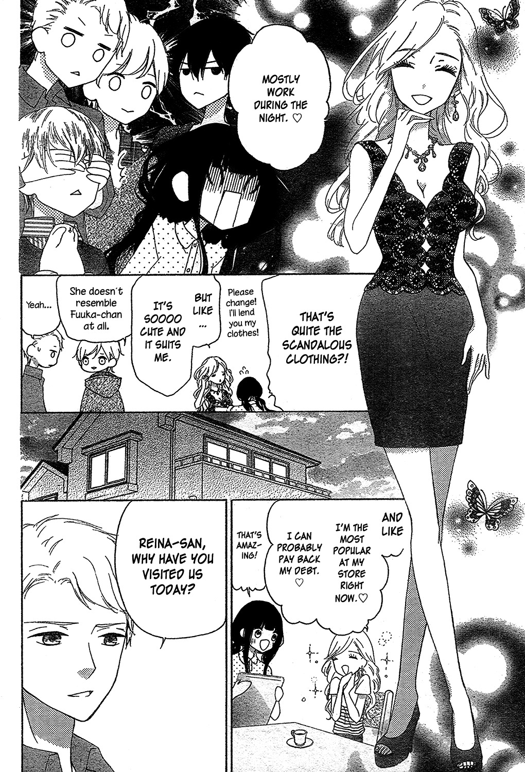 Saiouji Kyoudai ni Komarasareru no mo Warukunai Chapter 5 page 7 - Chapter 5