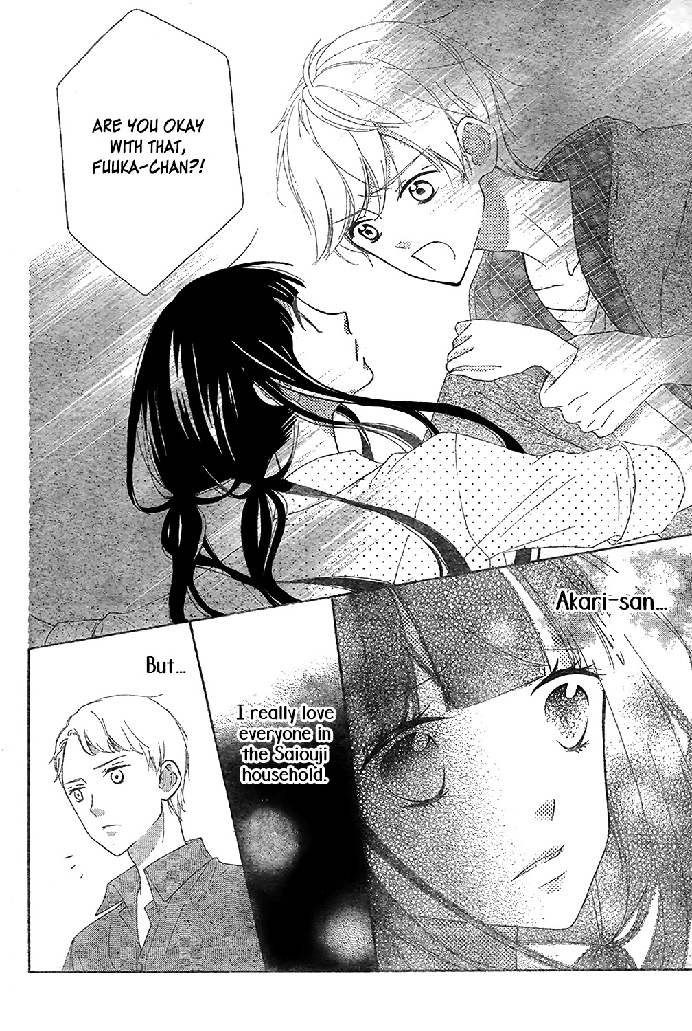 Saiouji Kyoudai ni Komarasareru no mo Warukunai Chapter 5 page 9 - Chapter 5