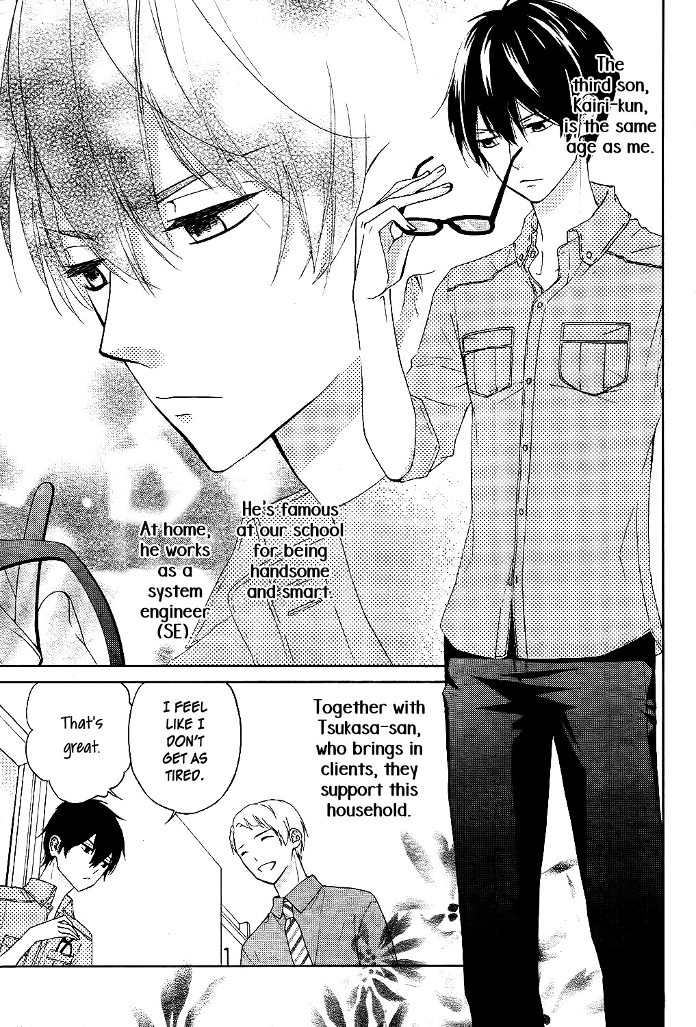 Saiouji Kyoudai ni Komarasareru no mo Warukunai Chapter 6 page 10 - Chapter 6