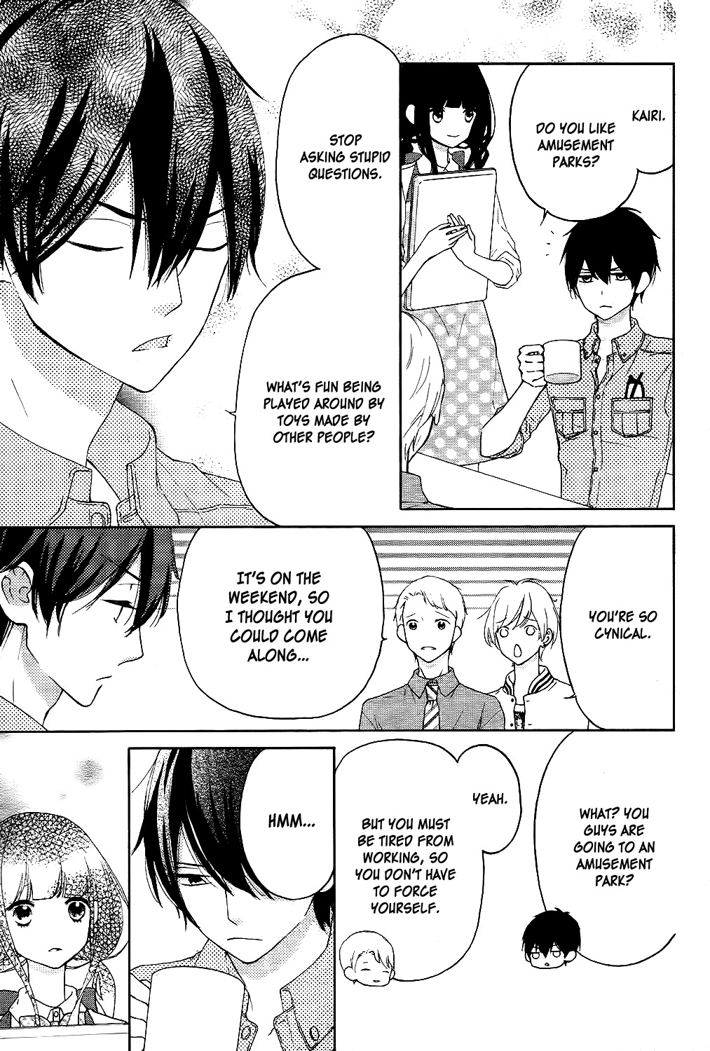 Saiouji Kyoudai ni Komarasareru no mo Warukunai Chapter 6 page 12 - Chapter 6