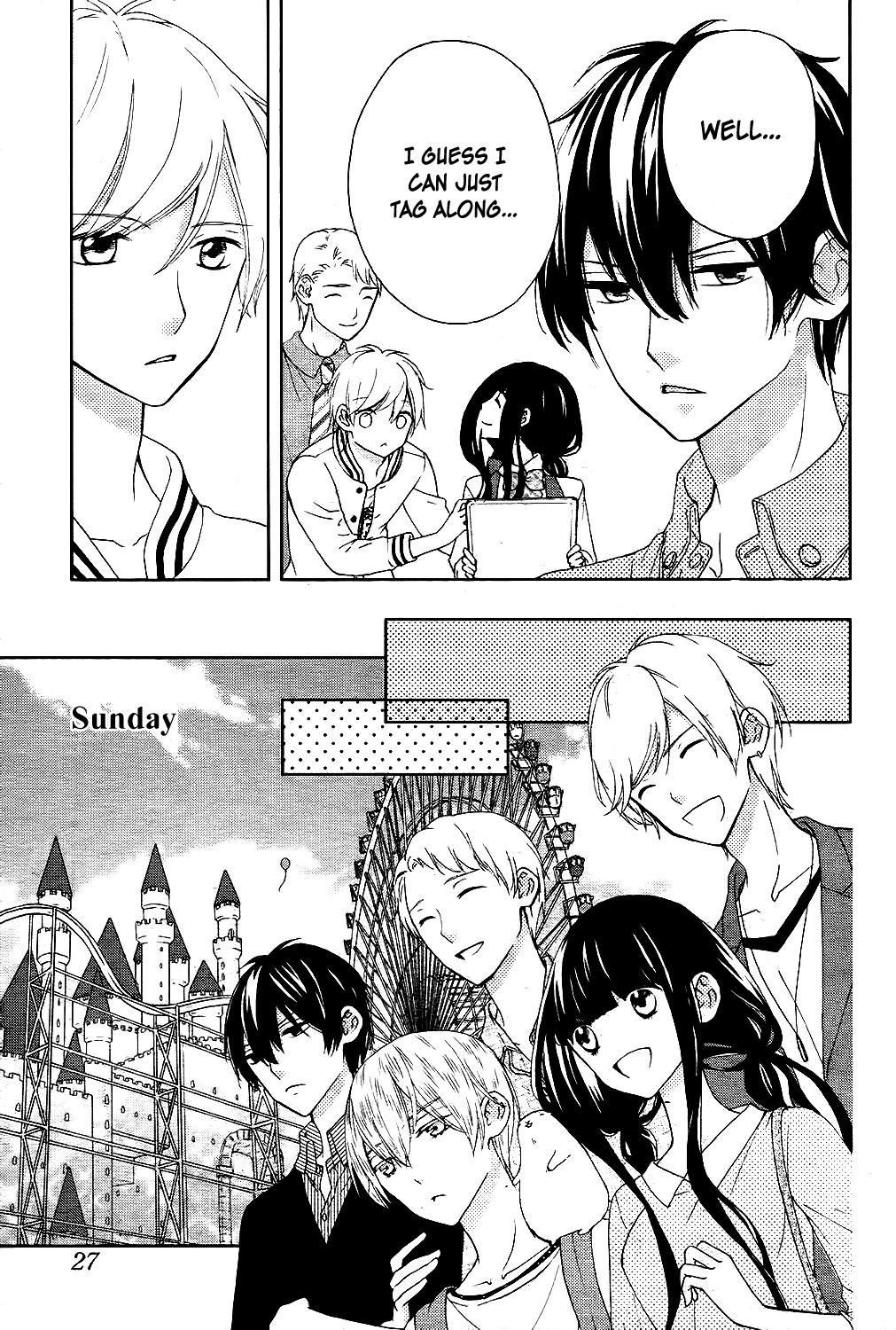 Saiouji Kyoudai ni Komarasareru no mo Warukunai Chapter 6 page 14 - Chapter 6