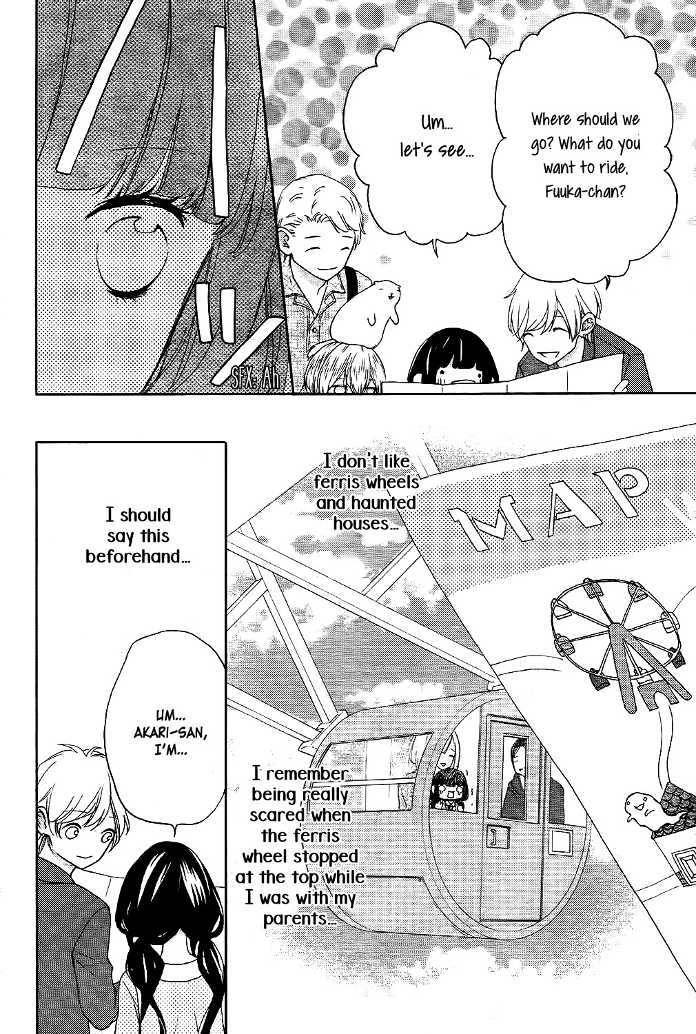 Saiouji Kyoudai ni Komarasareru no mo Warukunai Chapter 6 page 15 - Chapter 6