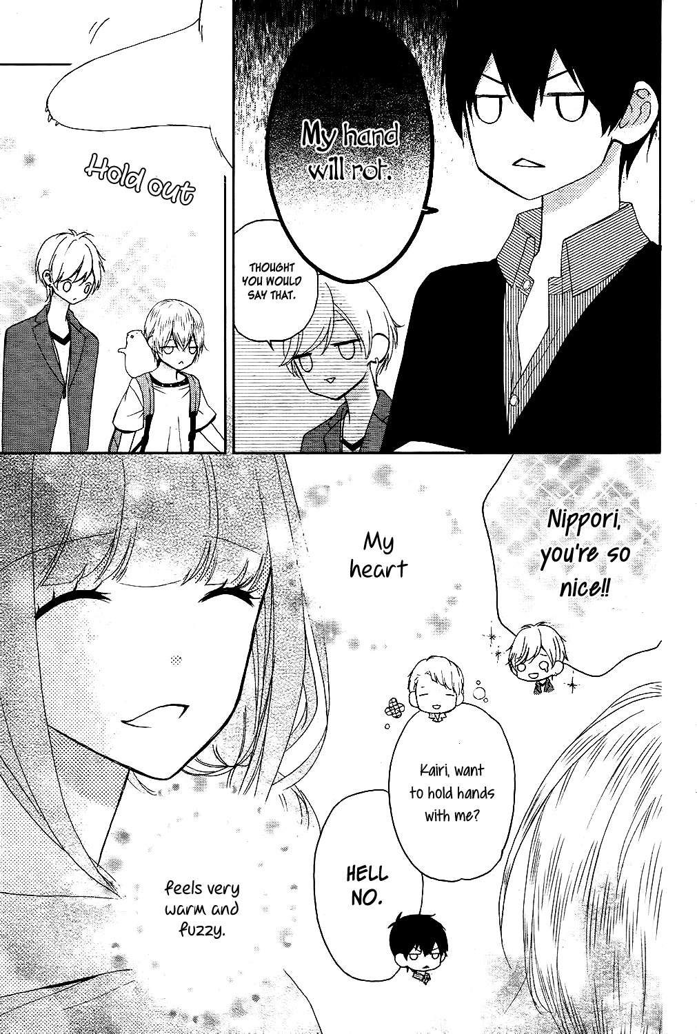 Saiouji Kyoudai ni Komarasareru no mo Warukunai Chapter 6 page 18 - Chapter 6