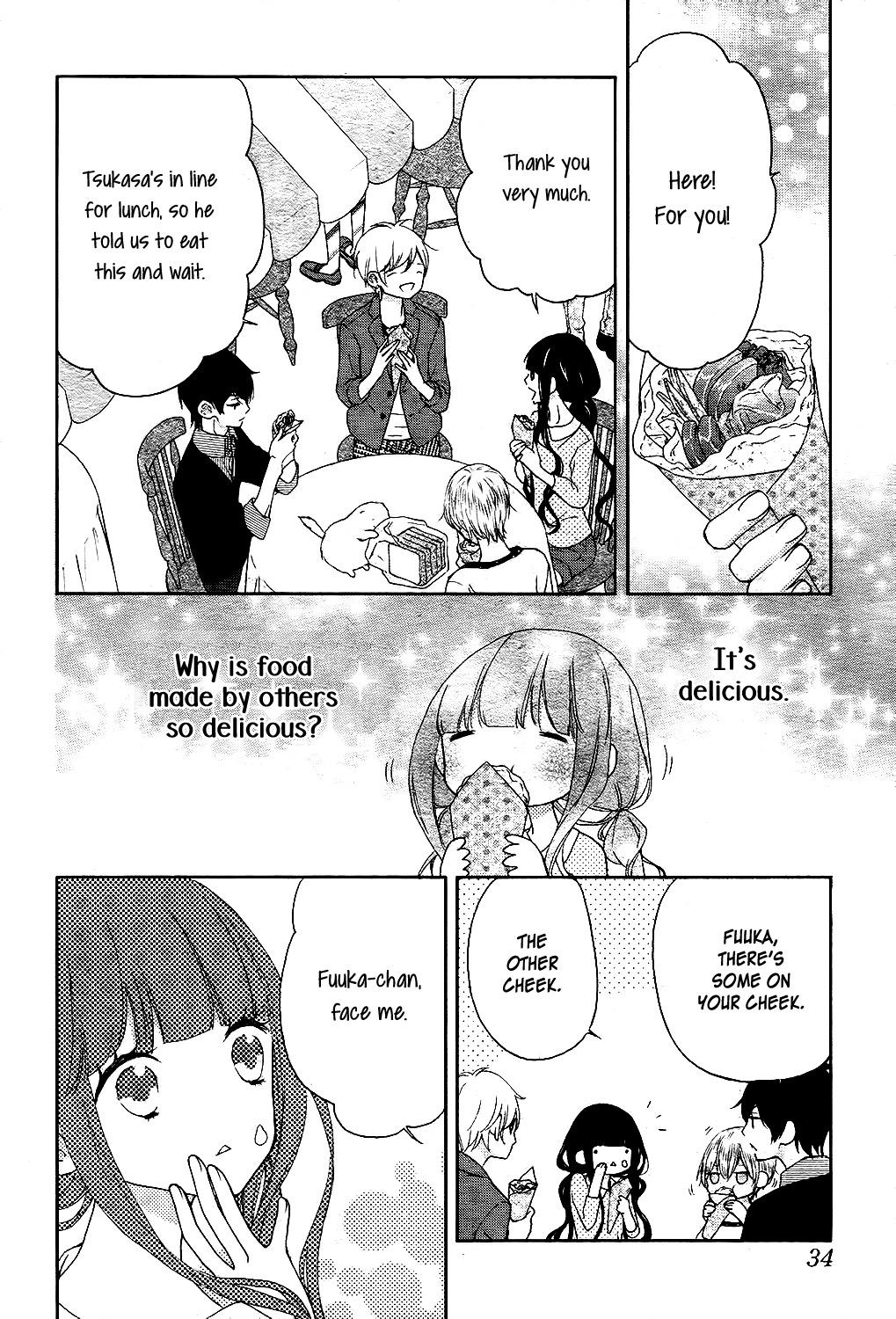 Saiouji Kyoudai ni Komarasareru no mo Warukunai Chapter 6 page 21 - Chapter 6