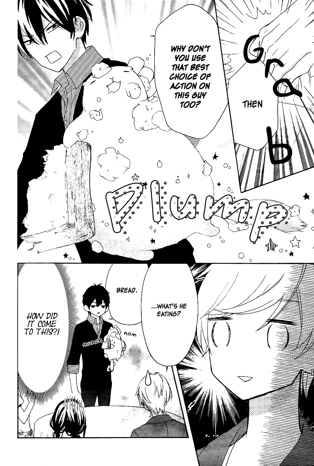 Saiouji Kyoudai ni Komarasareru no mo Warukunai Chapter 6 page 23 - Chapter 6