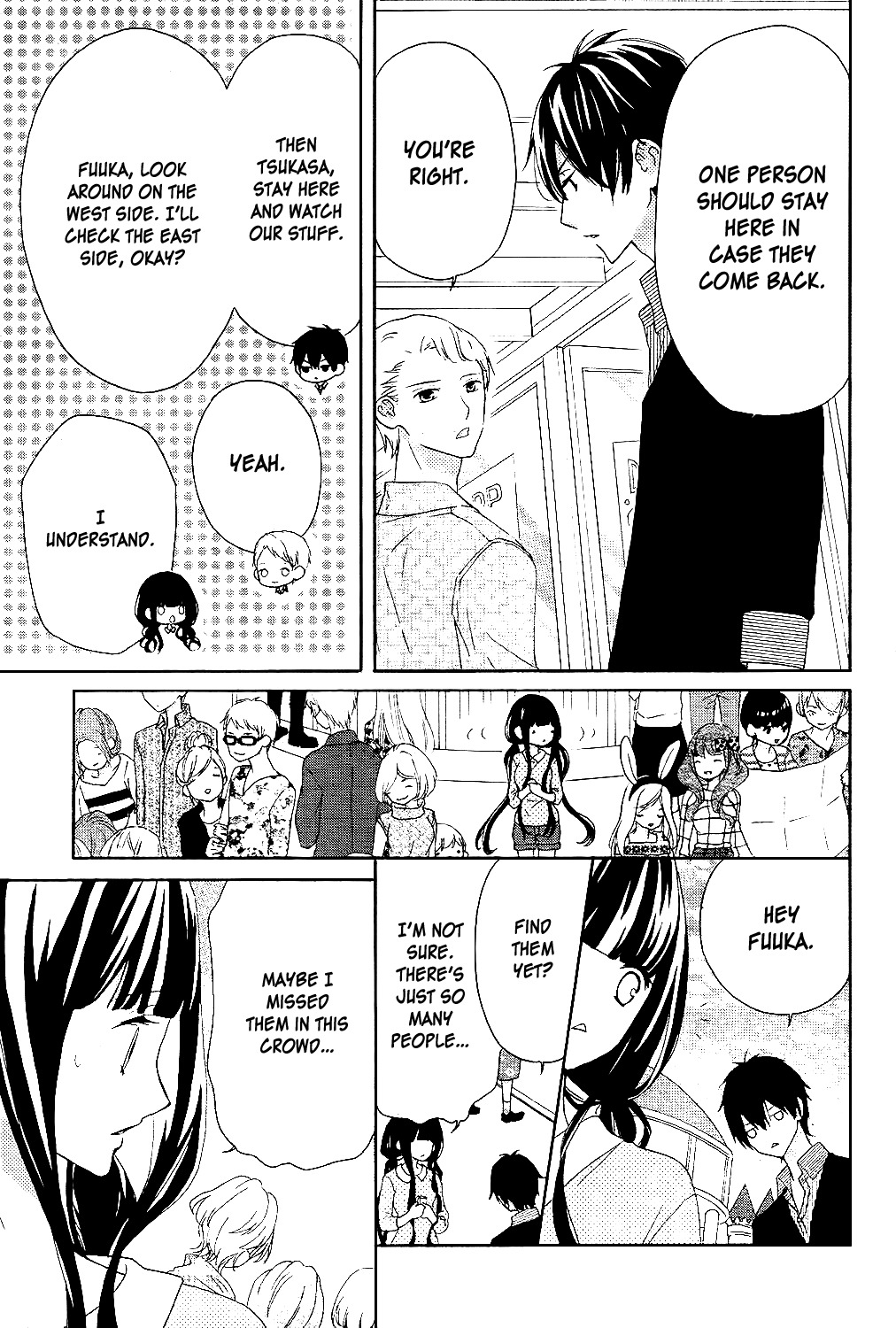 Saiouji Kyoudai ni Komarasareru no mo Warukunai Chapter 6 page 26 - Chapter 6