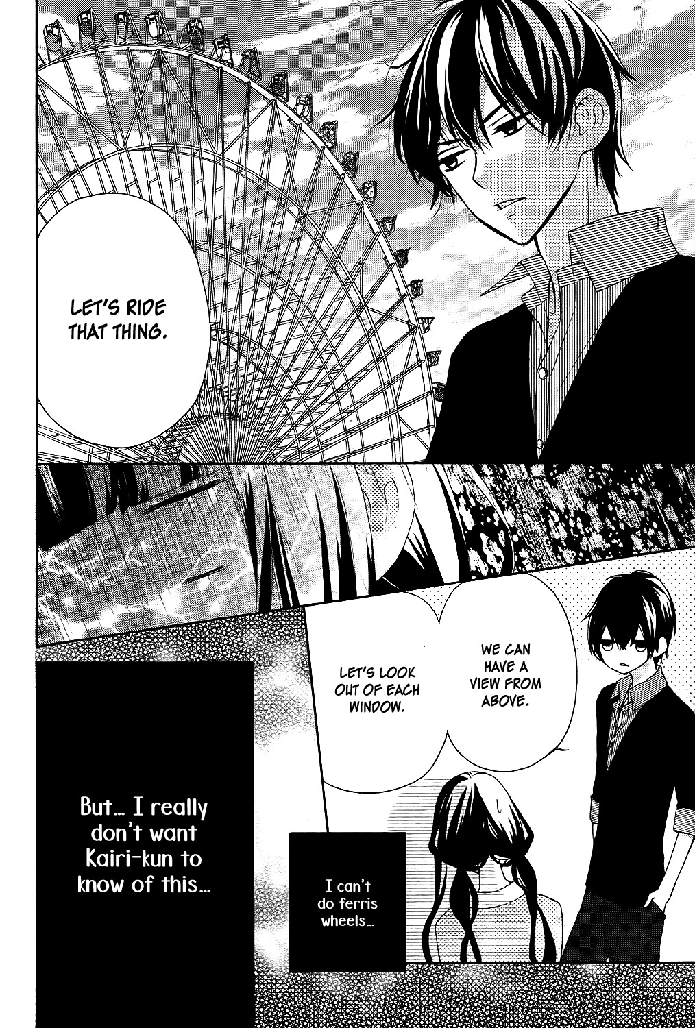 Saiouji Kyoudai ni Komarasareru no mo Warukunai Chapter 6 page 27 - Chapter 6