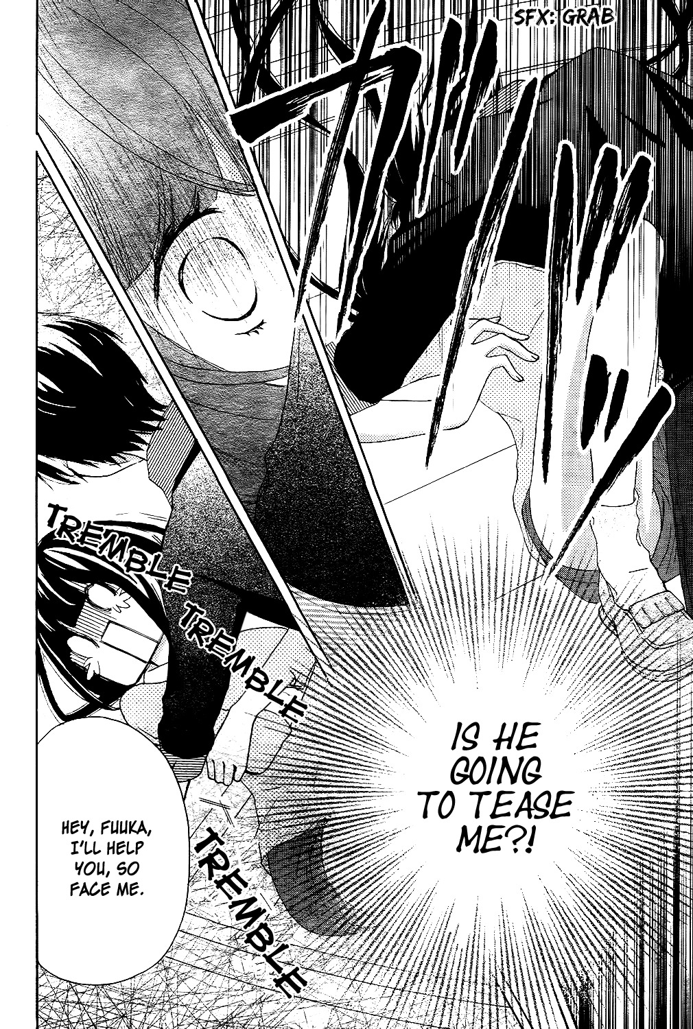Saiouji Kyoudai ni Komarasareru no mo Warukunai Chapter 6 page 31 - Chapter 6