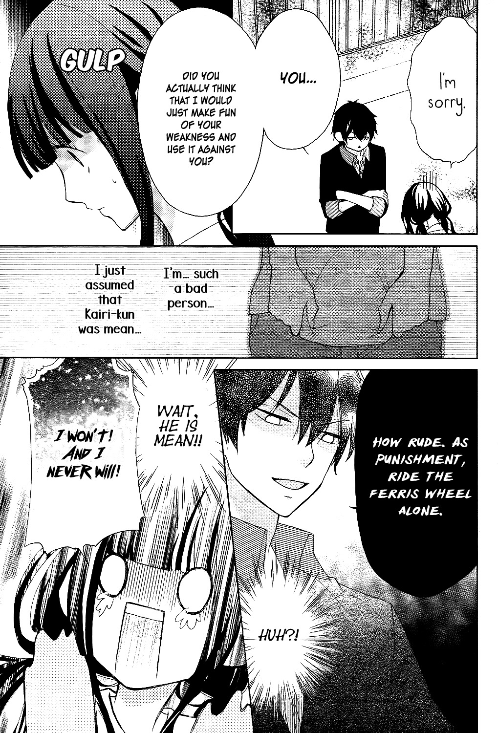 Saiouji Kyoudai ni Komarasareru no mo Warukunai Chapter 6 page 37 - Chapter 6