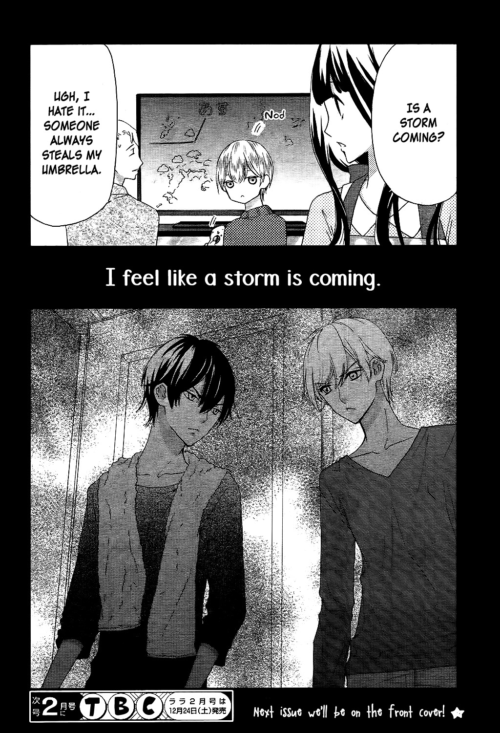 Saiouji Kyoudai ni Komarasareru no mo Warukunai Chapter 6 page 42 - Chapter 6