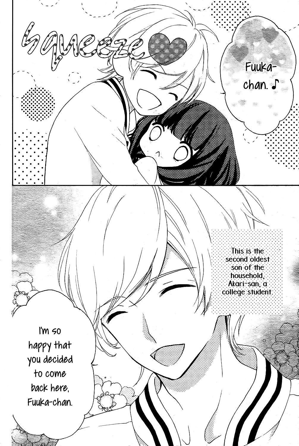 Saiouji Kyoudai ni Komarasareru no mo Warukunai Chapter 6 page 5 - Chapter 6