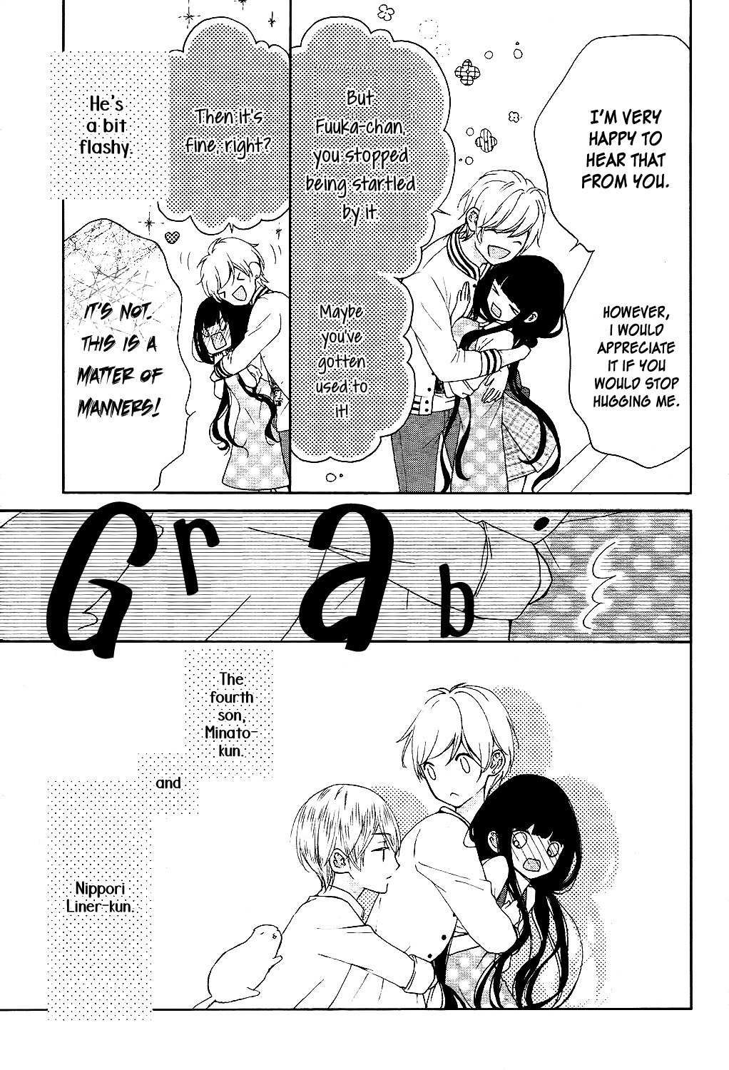 Saiouji Kyoudai ni Komarasareru no mo Warukunai Chapter 6 page 6 - Chapter 6