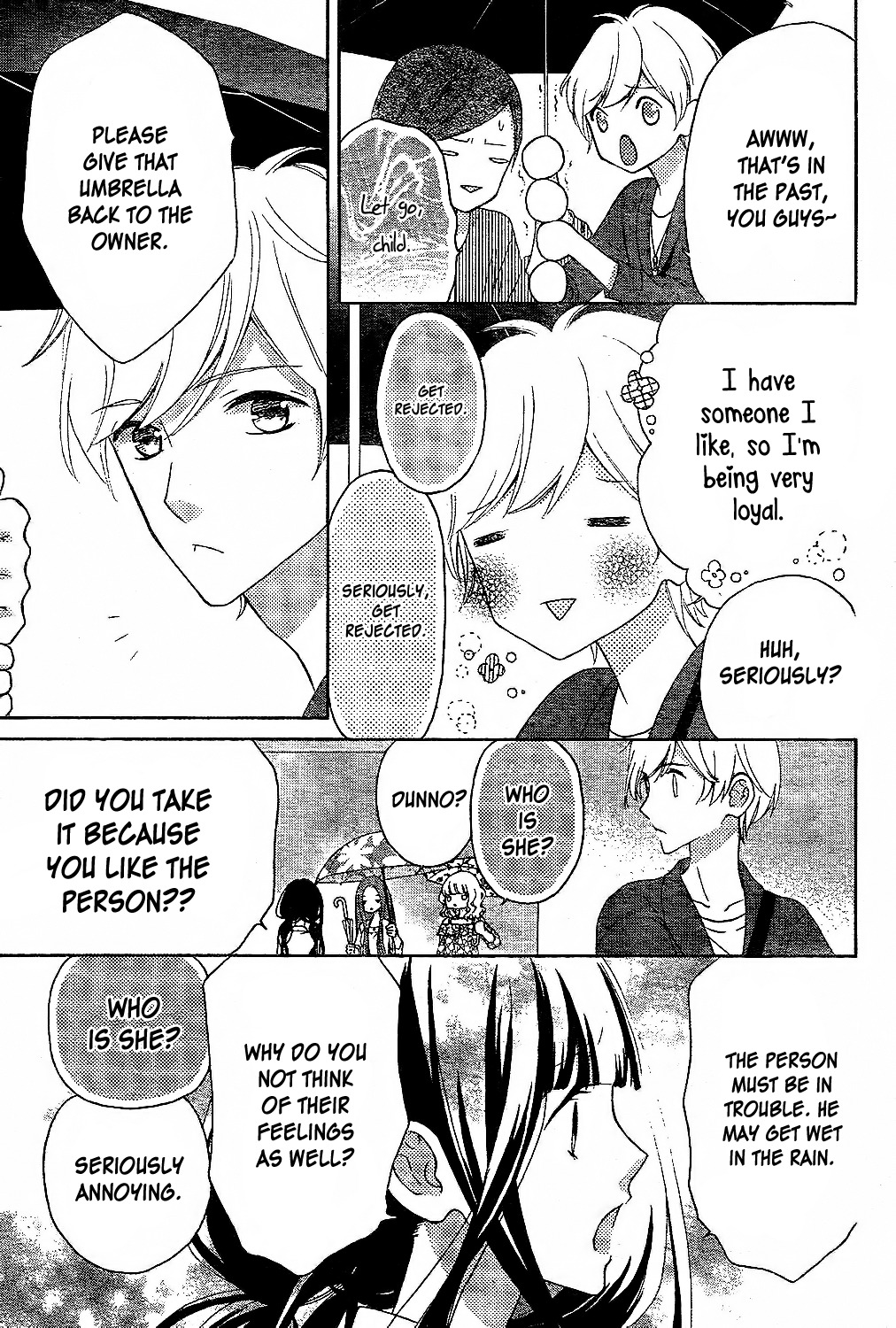 Saiouji Kyoudai ni Komarasareru no mo Warukunai Chapter 7 page 12 - Chapter 7