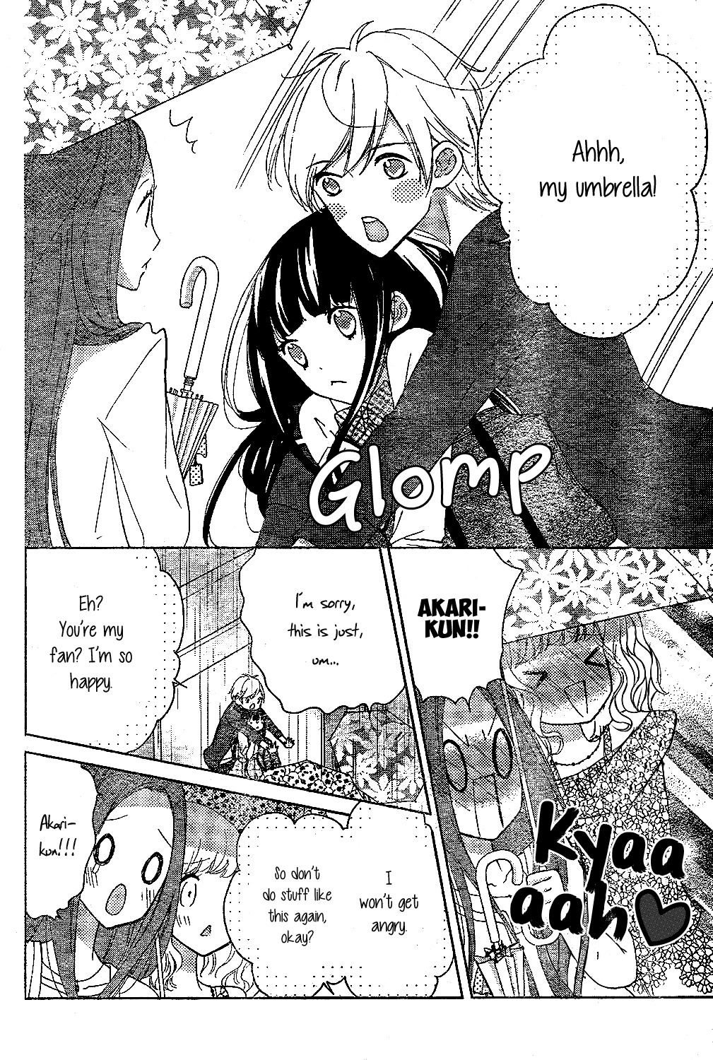 Saiouji Kyoudai ni Komarasareru no mo Warukunai Chapter 7 page 13 - Chapter 7