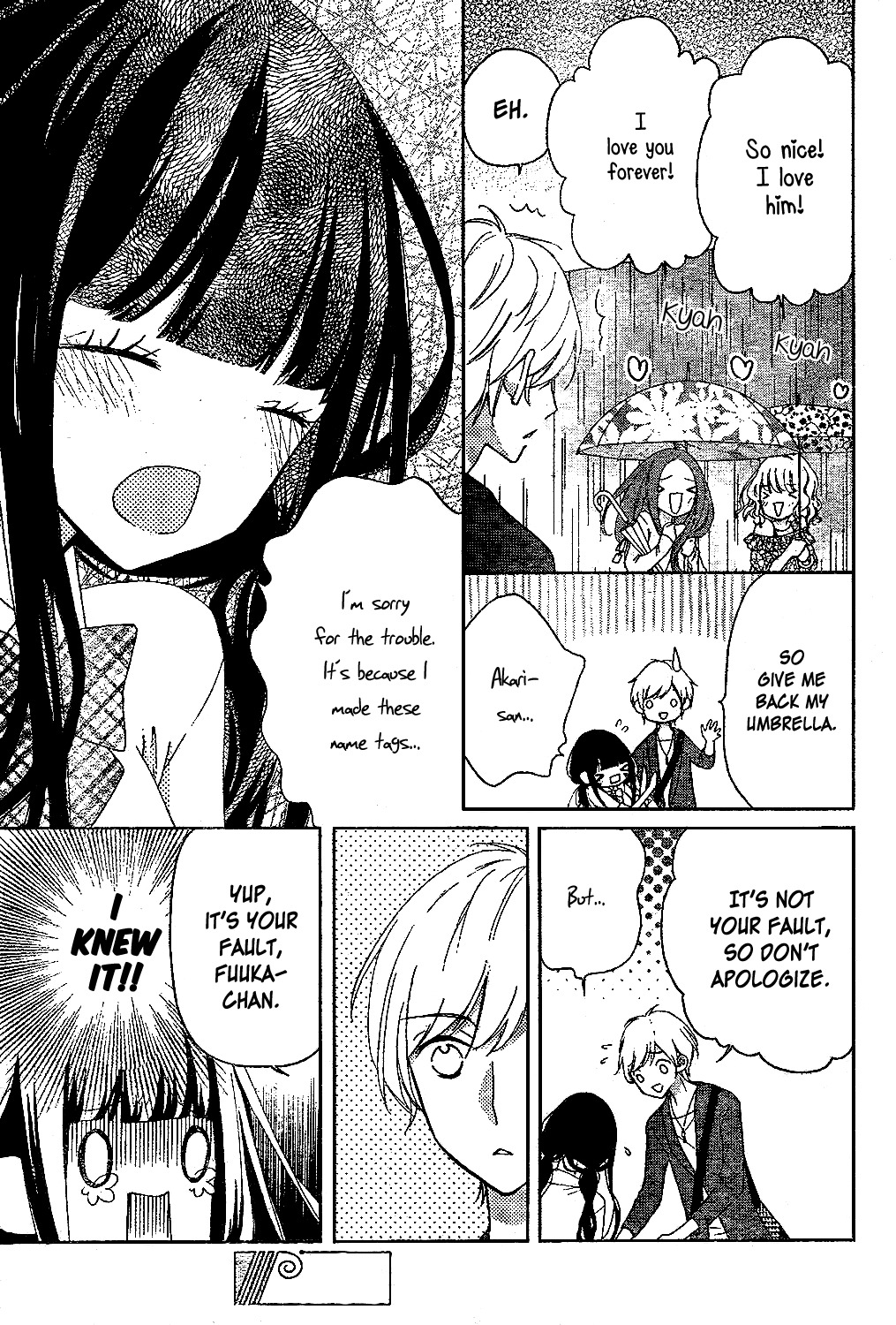 Saiouji Kyoudai ni Komarasareru no mo Warukunai Chapter 7 page 14 - Chapter 7