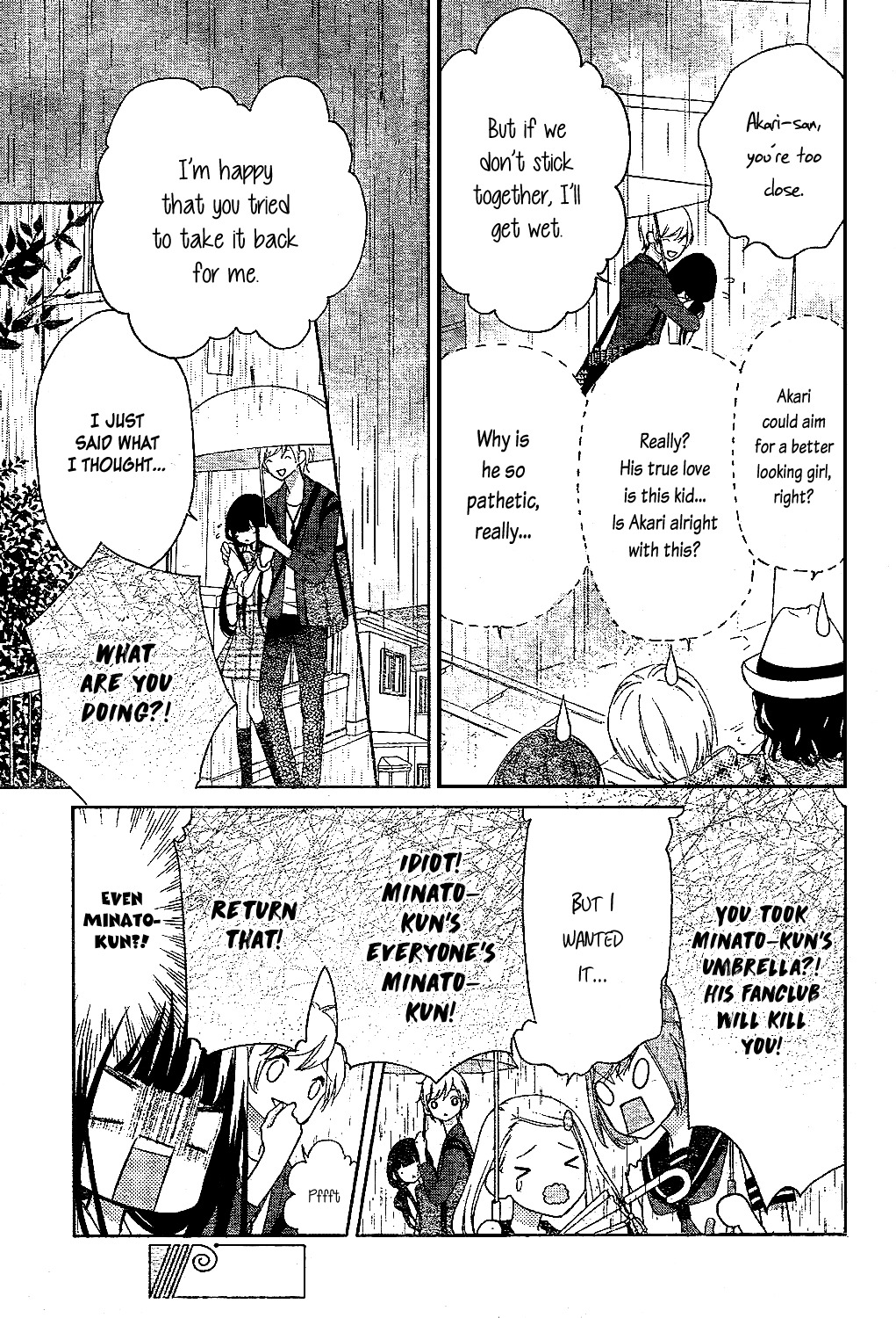 Saiouji Kyoudai ni Komarasareru no mo Warukunai Chapter 7 page 16 - Chapter 7