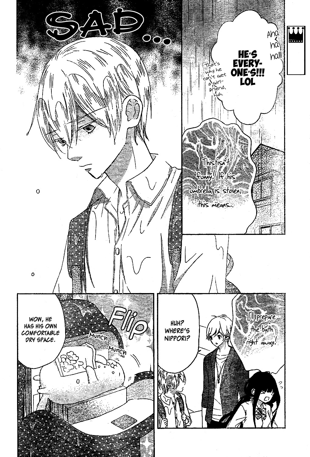 Saiouji Kyoudai ni Komarasareru no mo Warukunai Chapter 7 page 17 - Chapter 7