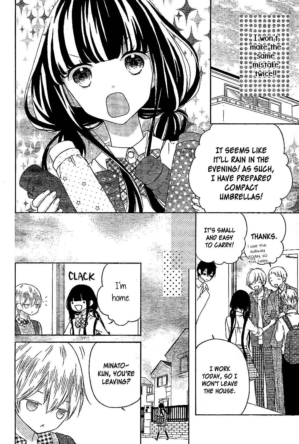 Saiouji Kyoudai ni Komarasareru no mo Warukunai Chapter 7 page 19 - Chapter 7