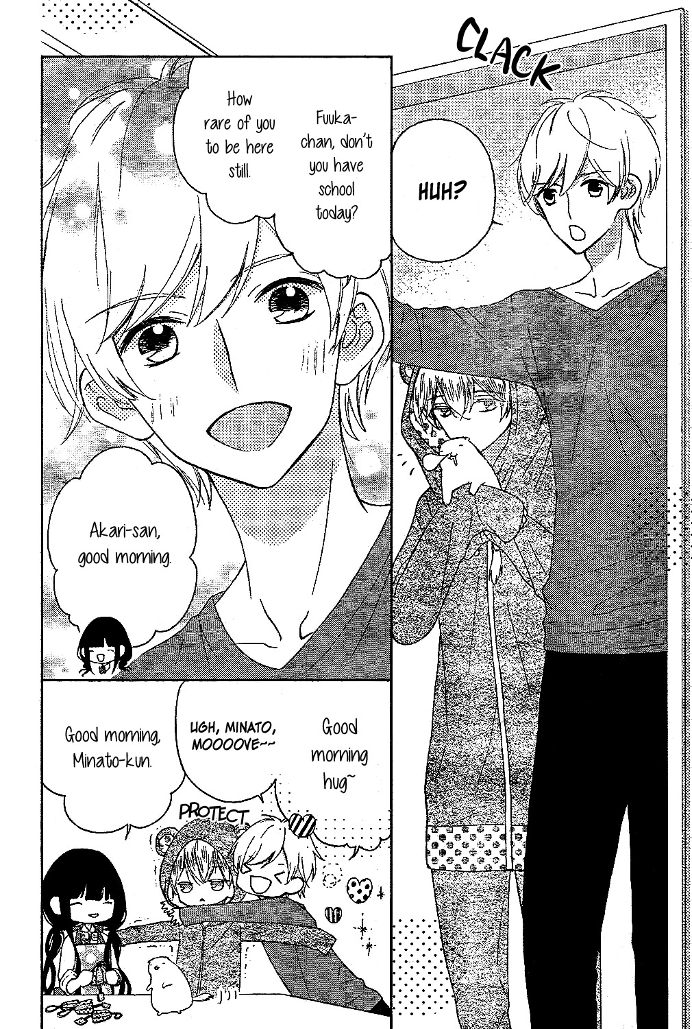 Saiouji Kyoudai ni Komarasareru no mo Warukunai Chapter 7 page 5 - Chapter 7