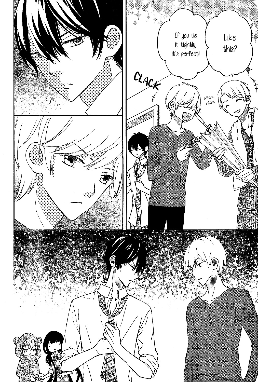Saiouji Kyoudai ni Komarasareru no mo Warukunai Chapter 7 page 7 - Chapter 7