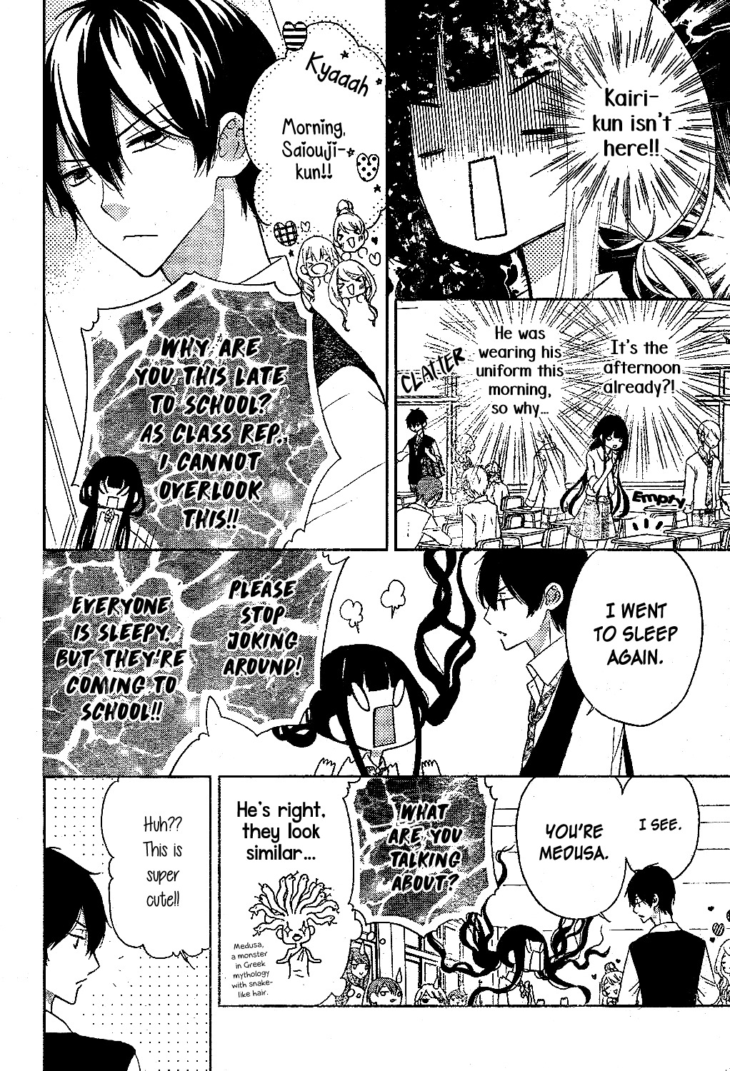 Saiouji Kyoudai ni Komarasareru no mo Warukunai Chapter 7 page 9 - Chapter 7