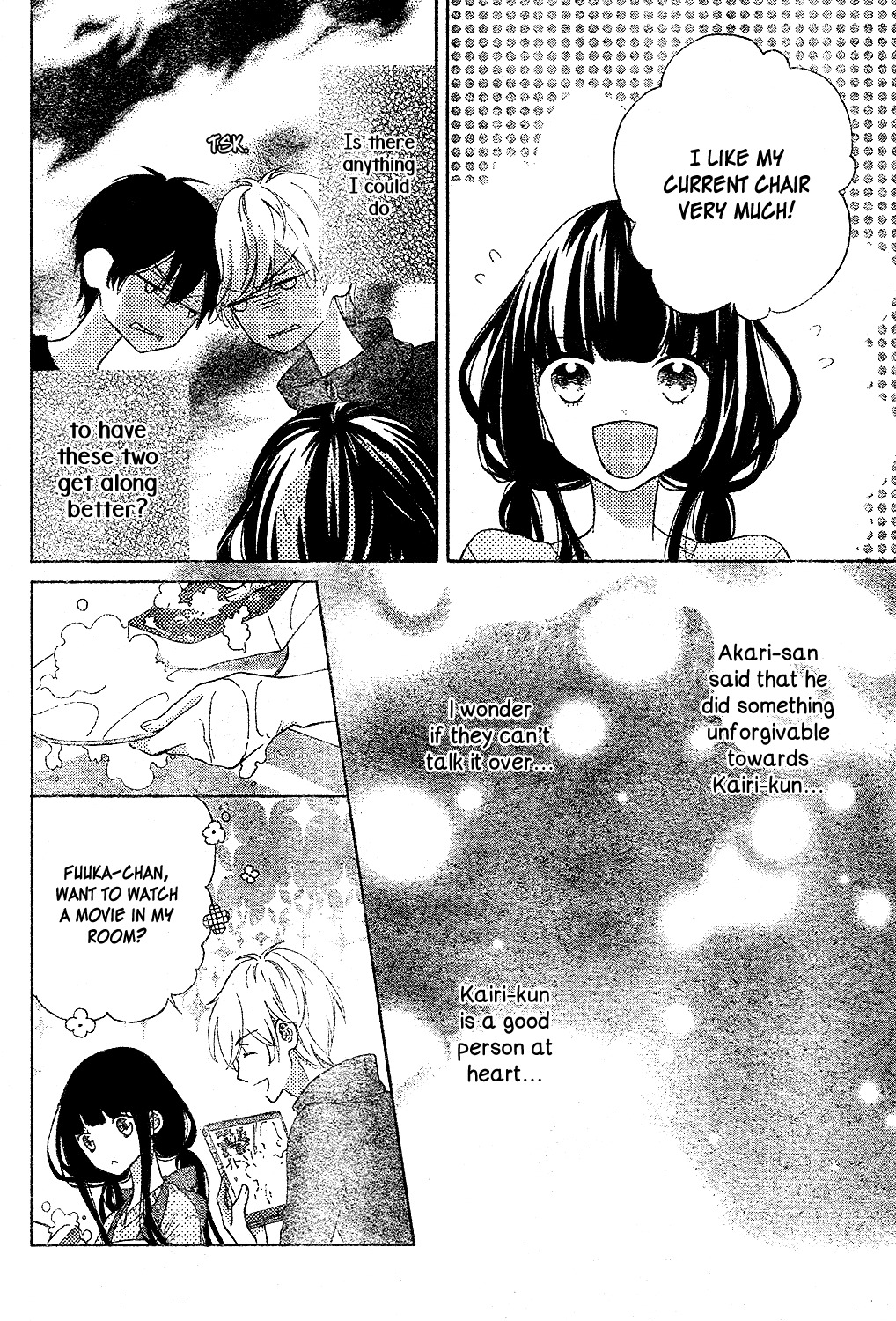 Saiouji Kyoudai ni Komarasareru no mo Warukunai Chapter 8 page 13 - Chapter 8