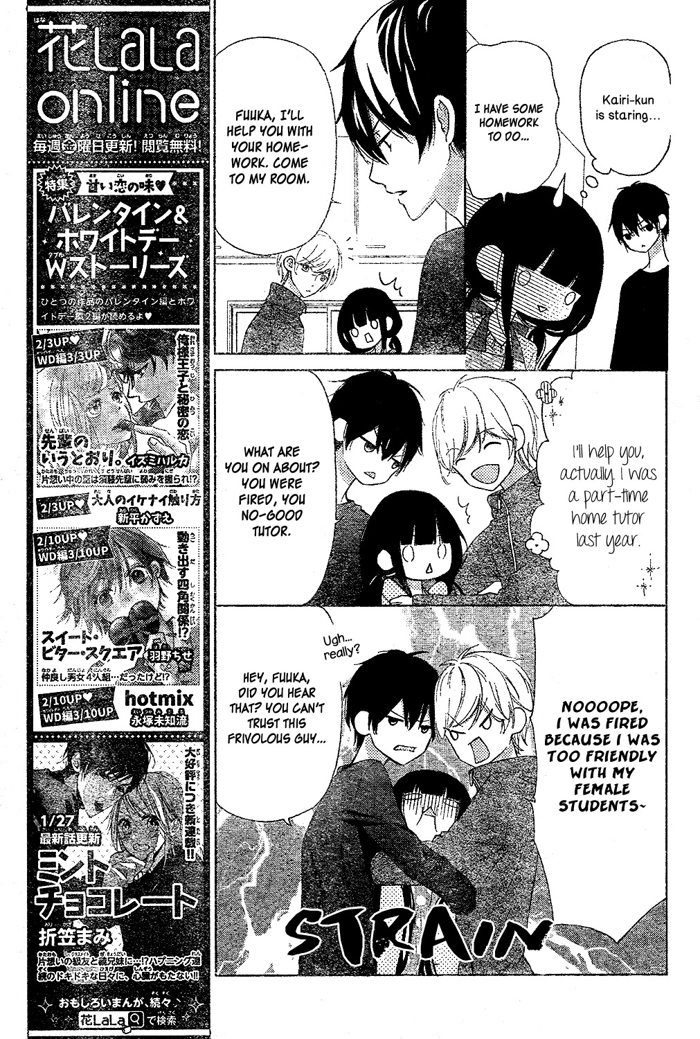 Saiouji Kyoudai ni Komarasareru no mo Warukunai Chapter 8 page 14 - Chapter 8