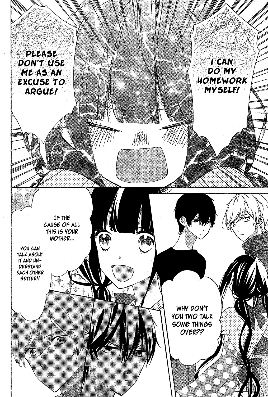 Saiouji Kyoudai ni Komarasareru no mo Warukunai Chapter 8 page 15 - Chapter 8