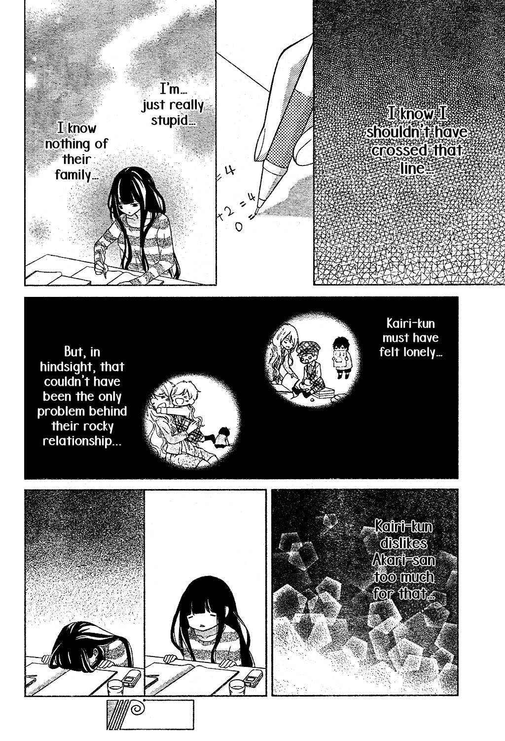 Saiouji Kyoudai ni Komarasareru no mo Warukunai Chapter 8 page 19 - Chapter 8
