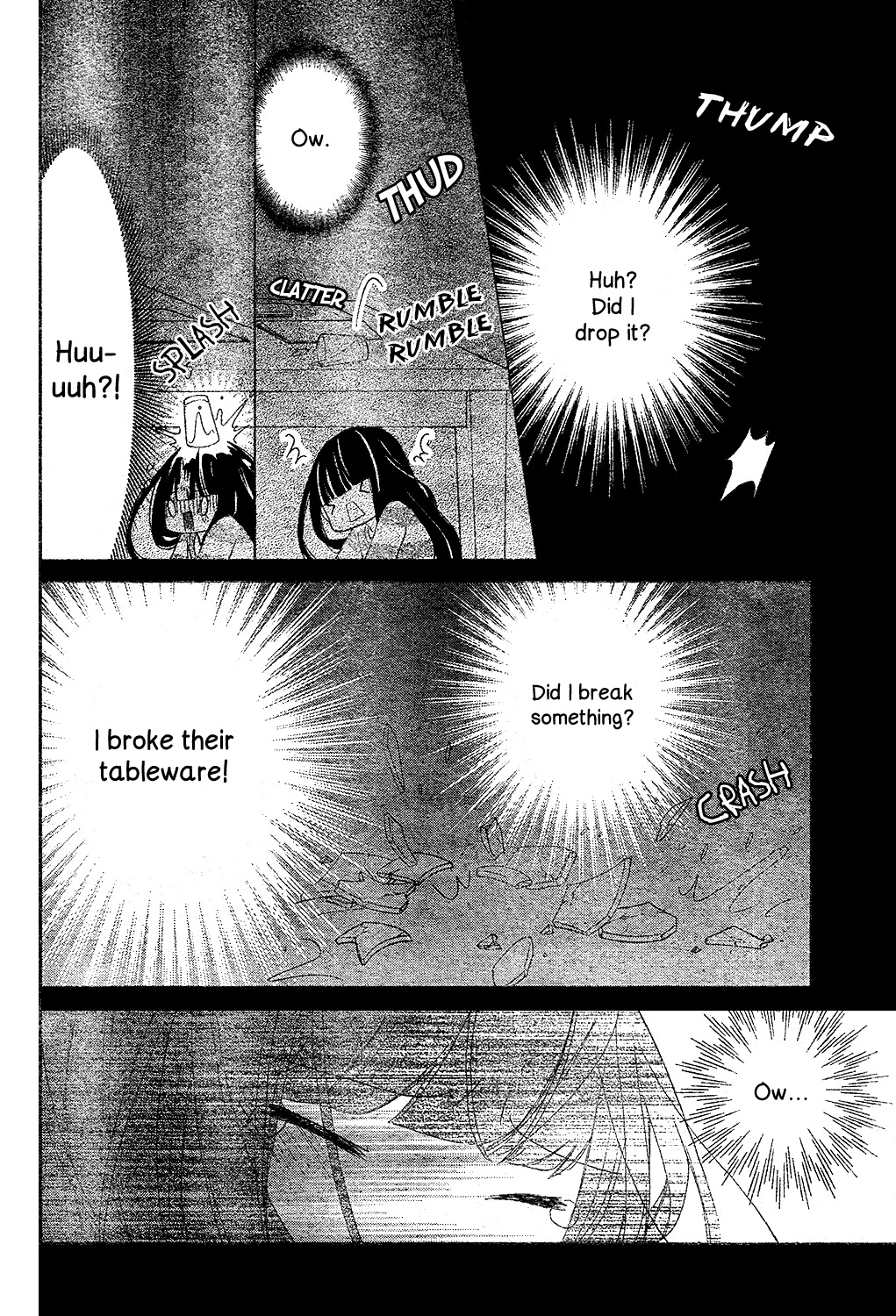 Saiouji Kyoudai ni Komarasareru no mo Warukunai Chapter 8 page 21 - Chapter 8