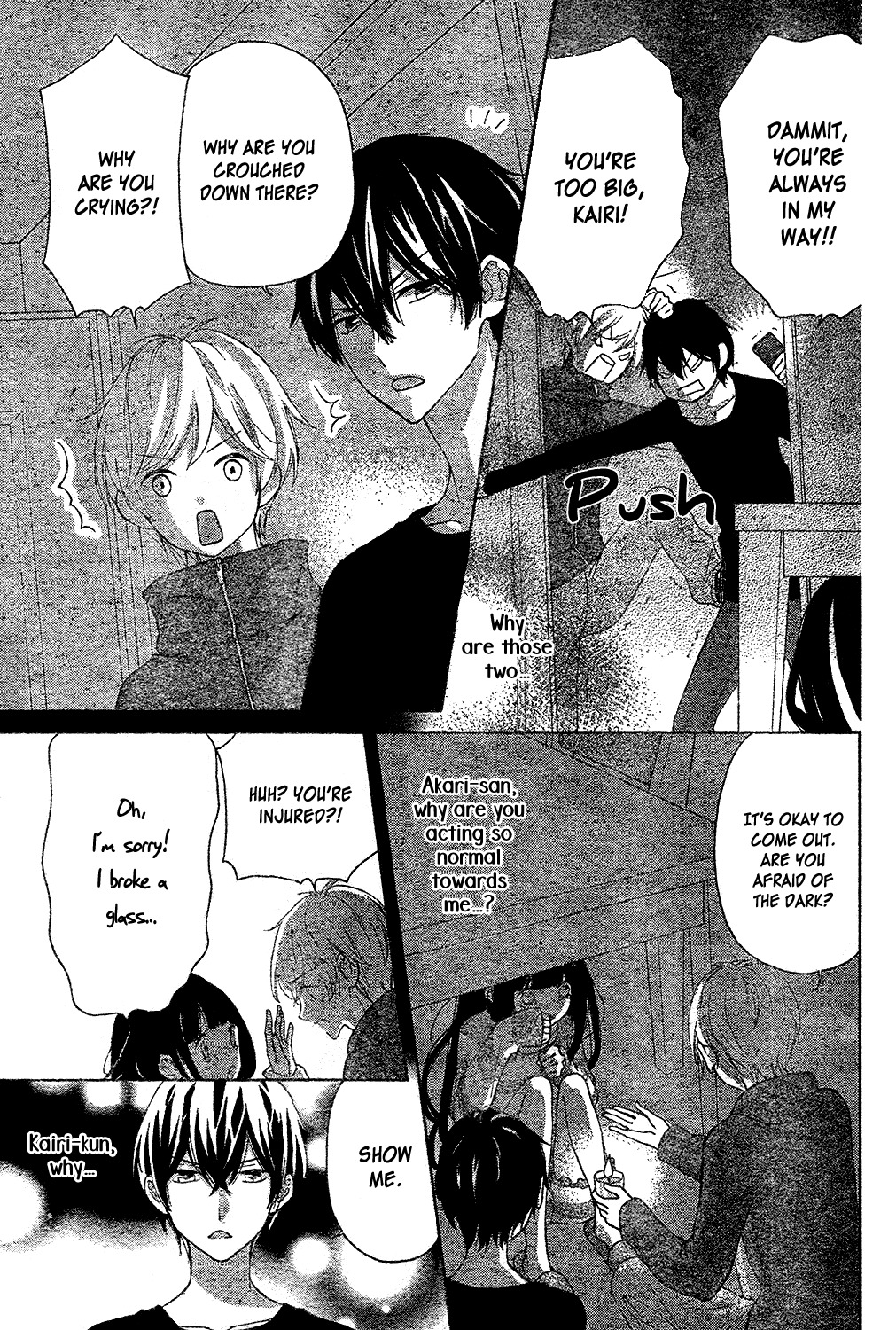 Saiouji Kyoudai ni Komarasareru no mo Warukunai Chapter 8 page 24 - Chapter 8