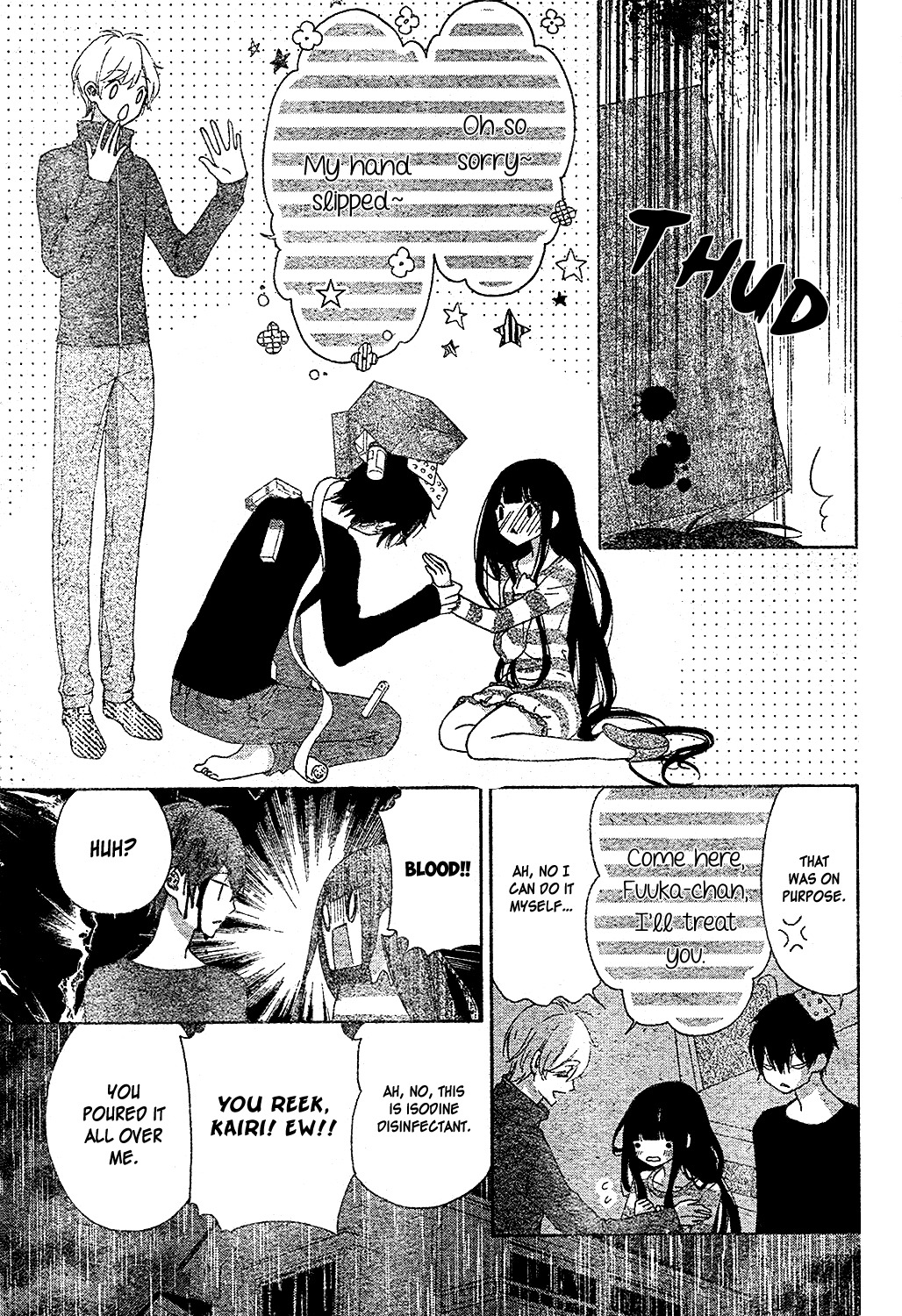 Saiouji Kyoudai ni Komarasareru no mo Warukunai Chapter 8 page 28 - Chapter 8
