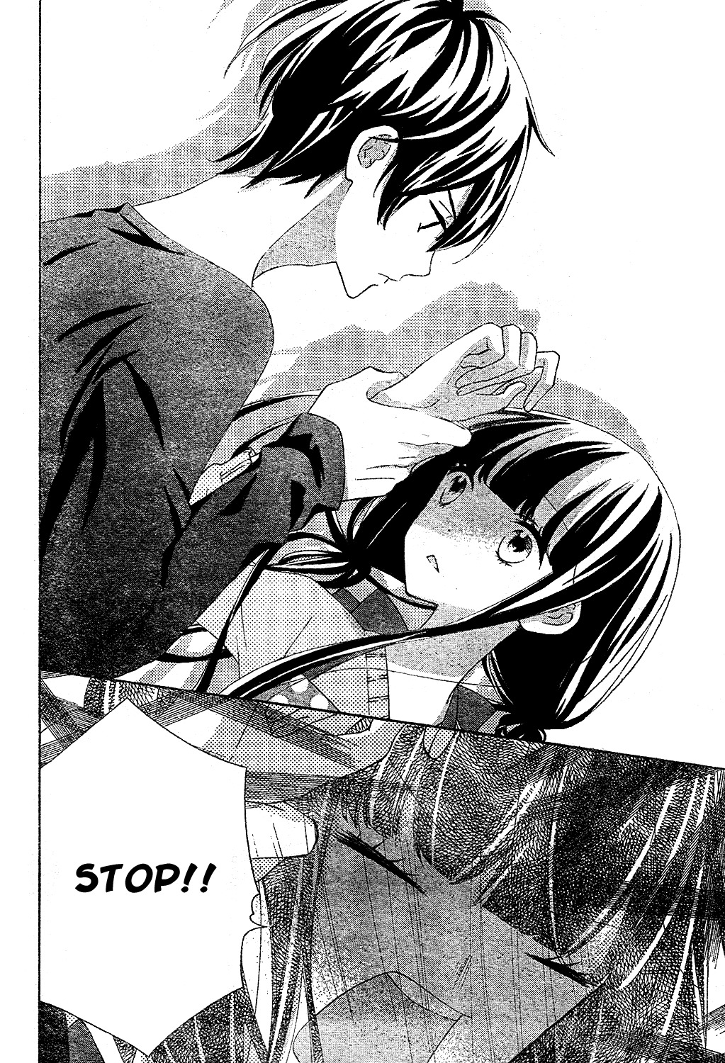 Saiouji Kyoudai ni Komarasareru no mo Warukunai Chapter 8 page 5 - Chapter 8
