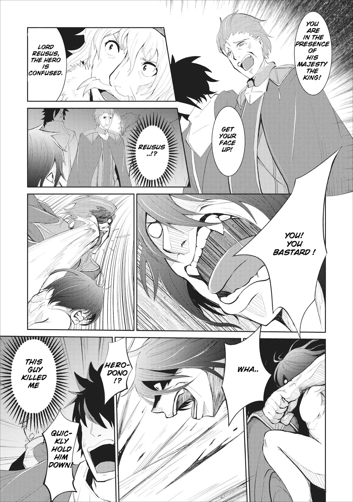 Sairin Yuusha no Fukushuu Hanashi Chapter 1 page 12 - Chapter 1