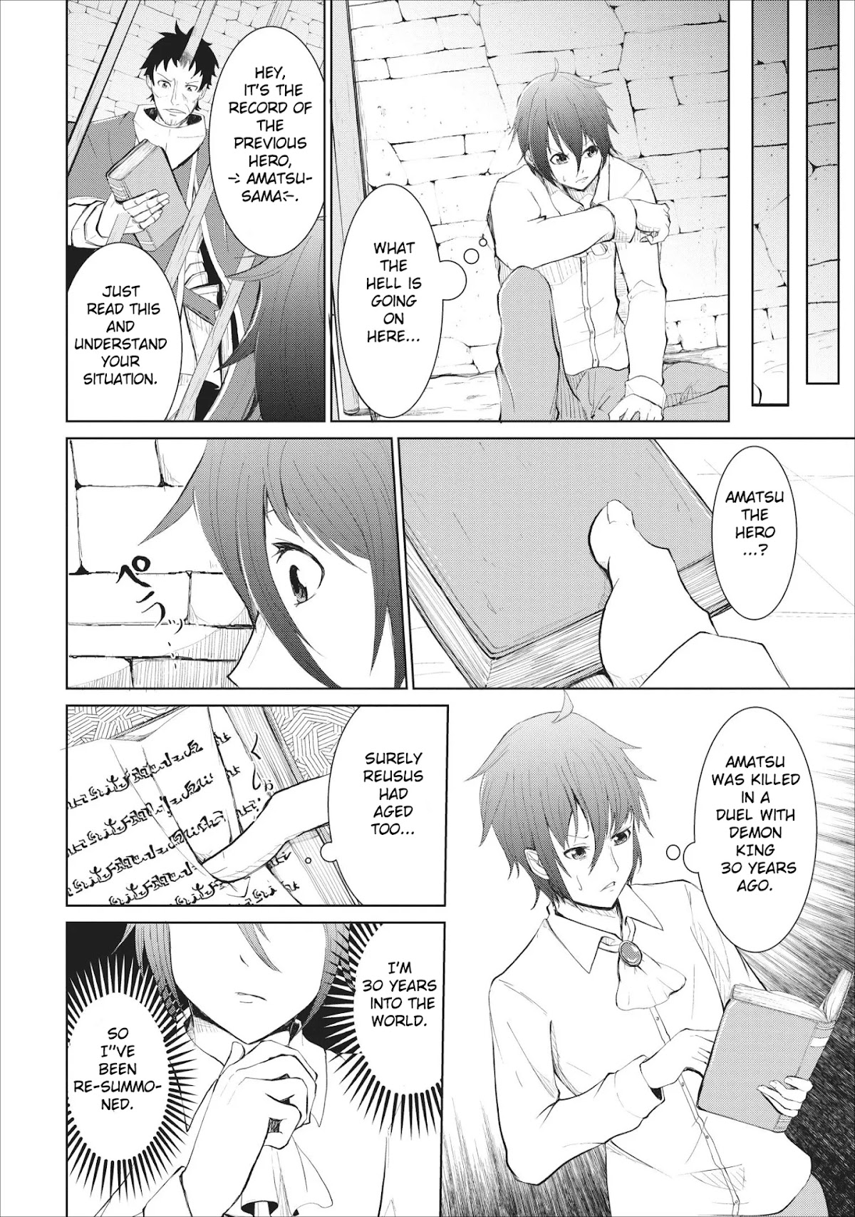 Sairin Yuusha no Fukushuu Hanashi Chapter 1 page 13 - Chapter 1