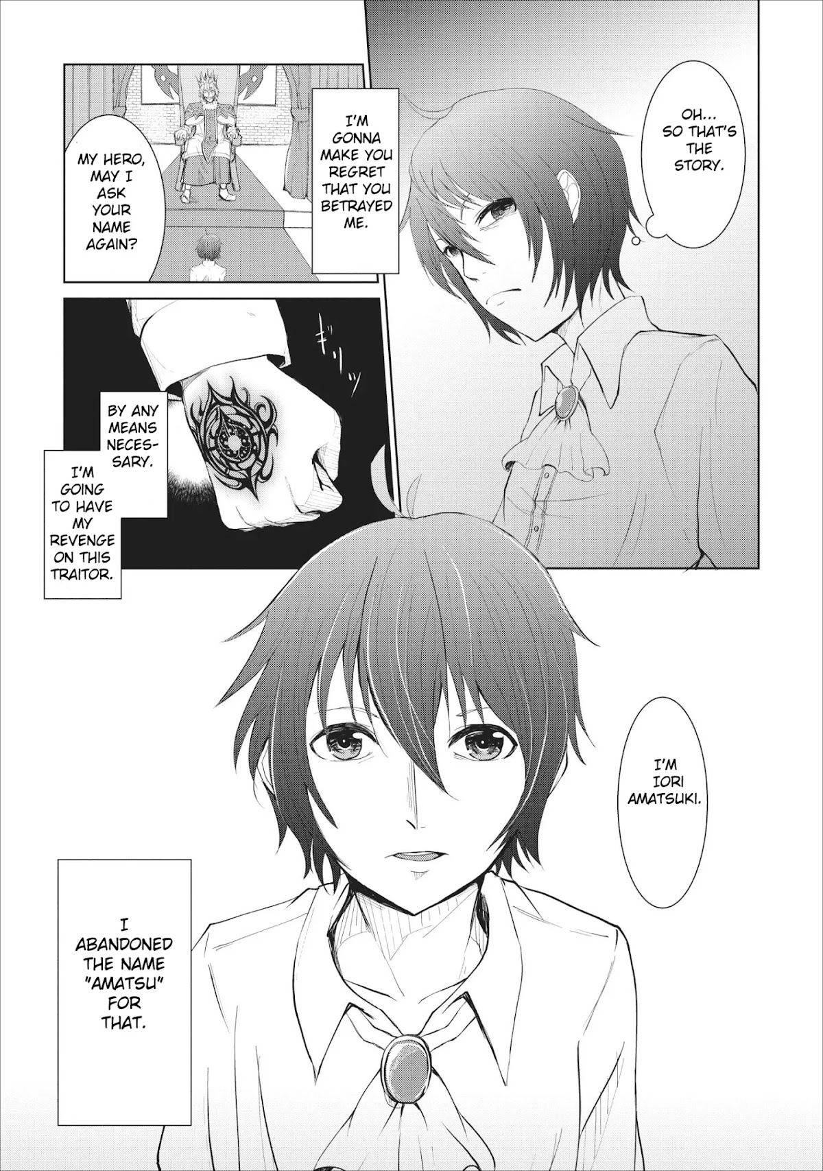 Sairin Yuusha no Fukushuu Hanashi Chapter 1 page 16 - Chapter 1