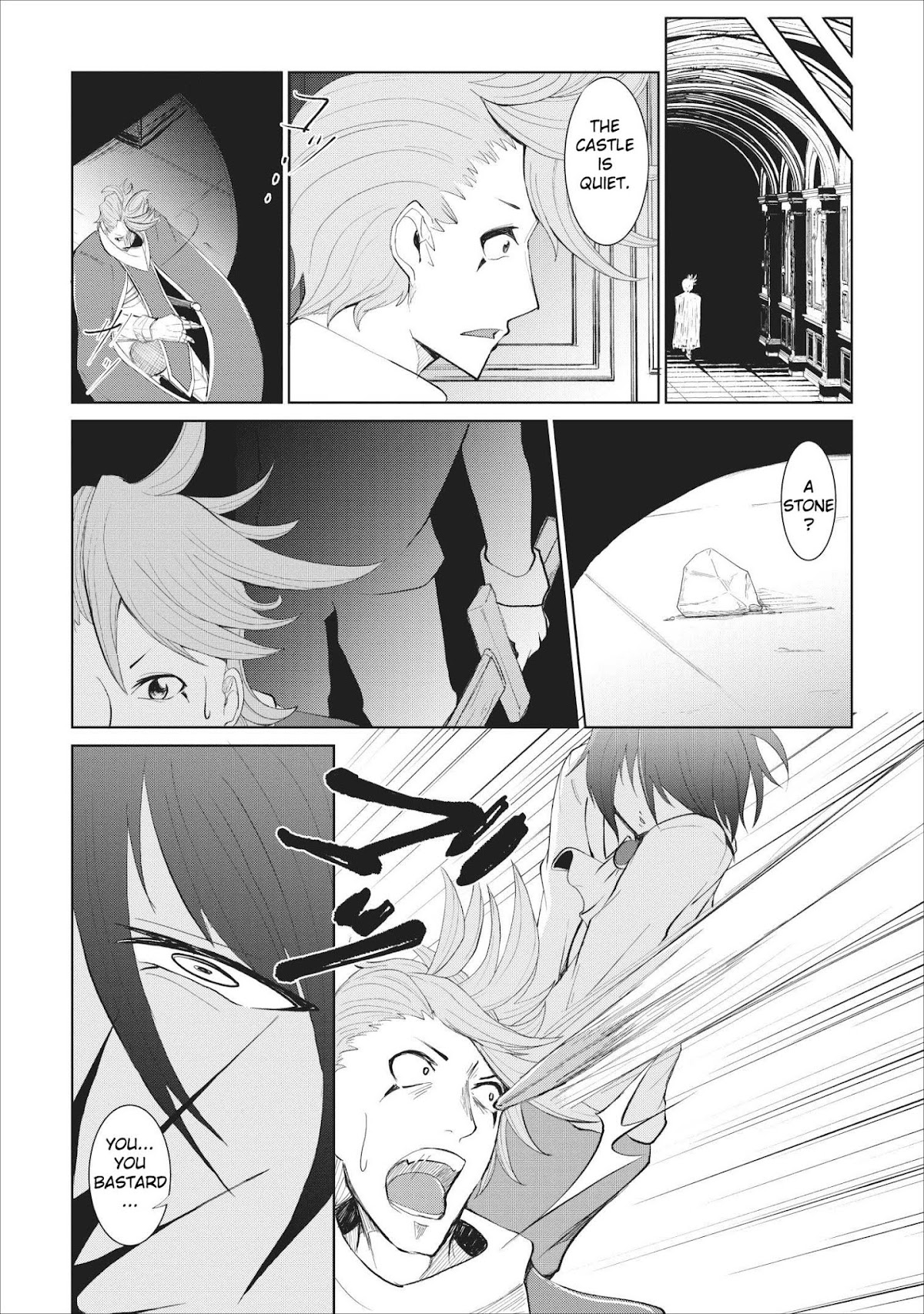 Sairin Yuusha no Fukushuu Hanashi Chapter 1 page 17 - Chapter 1