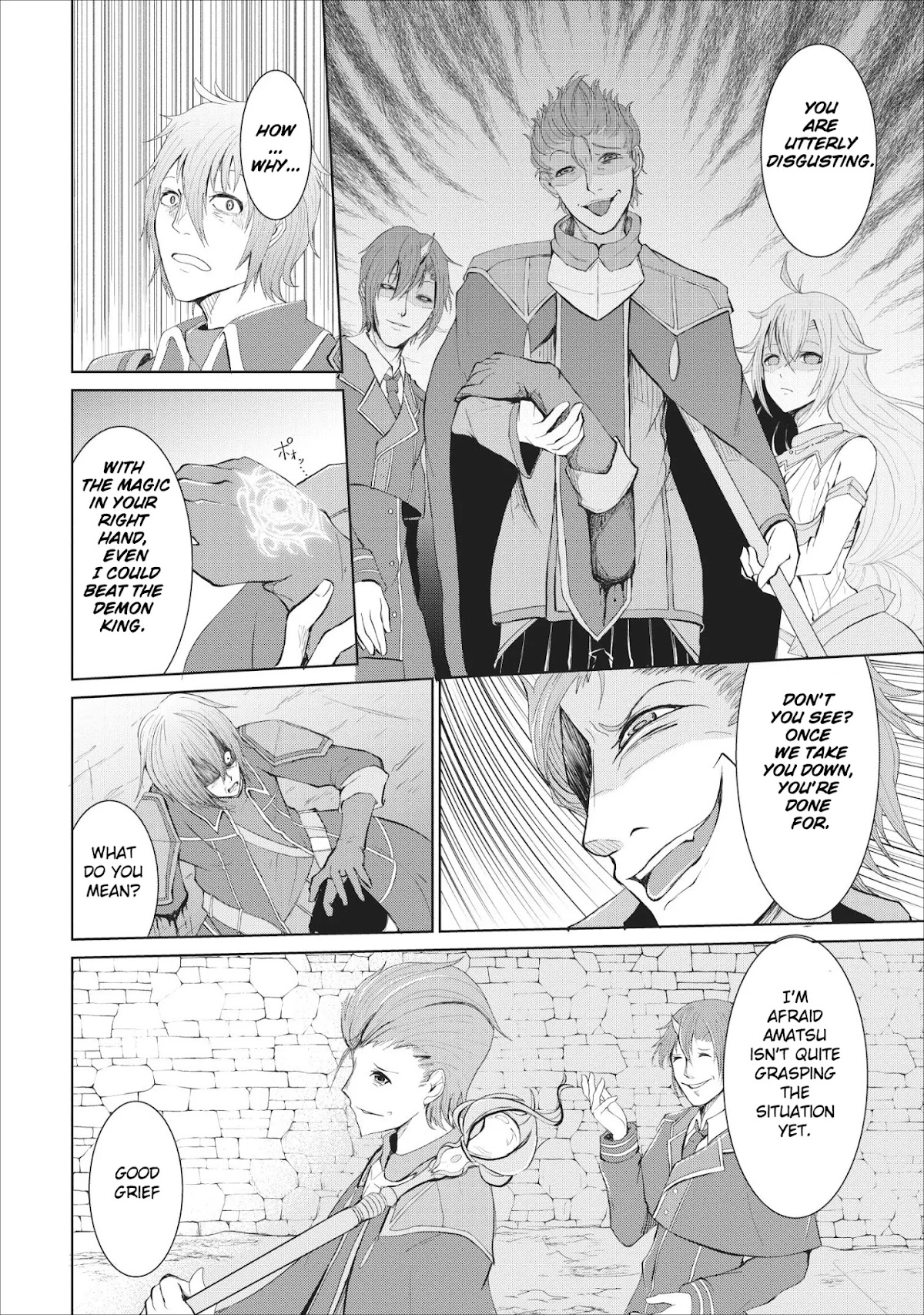 Sairin Yuusha no Fukushuu Hanashi Chapter 1 page 7 - Chapter 1