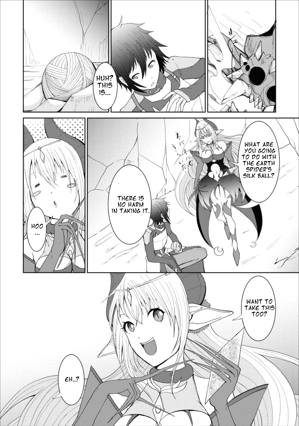 Sairin Yuusha no Fukushuu Hanashi Chapter 2 page 11 - Chapter 2
