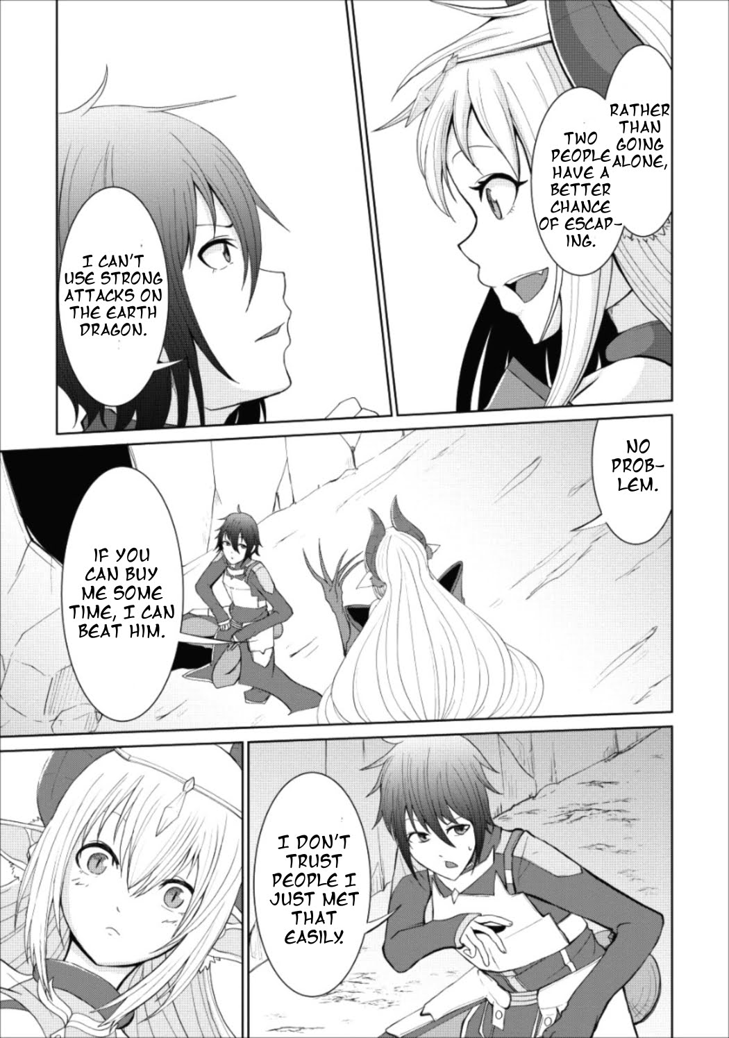 Sairin Yuusha no Fukushuu Hanashi Chapter 2 page 14 - Chapter 2
