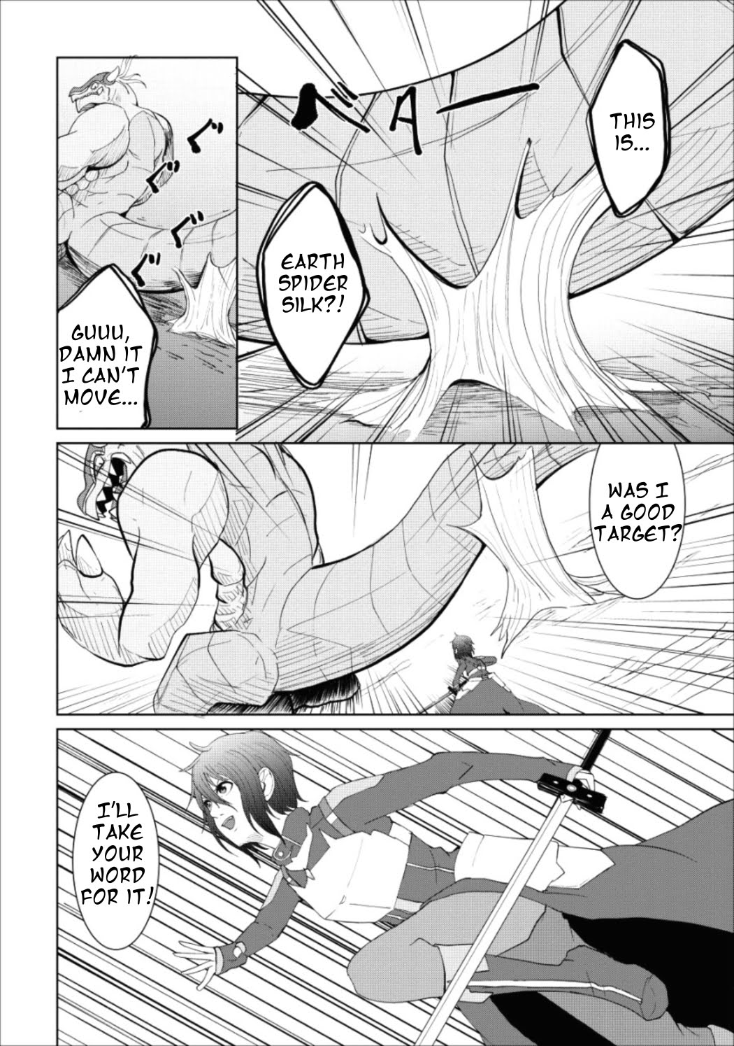 Sairin Yuusha no Fukushuu Hanashi Chapter 2 page 23 - Chapter 2