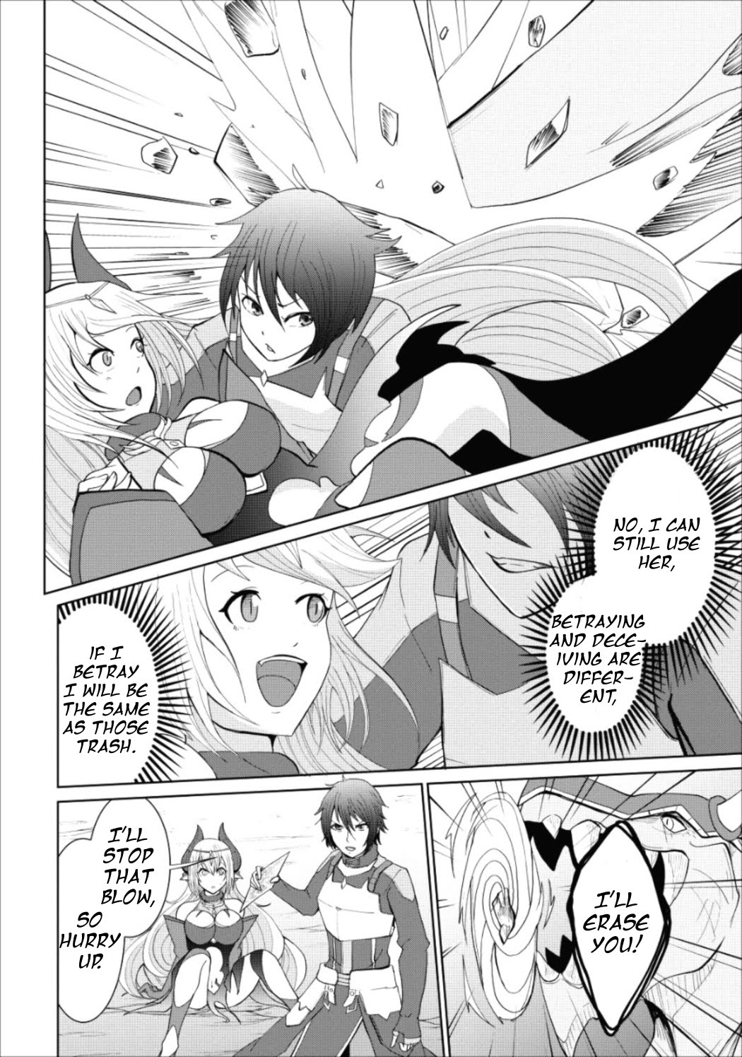 Sairin Yuusha no Fukushuu Hanashi Chapter 2 page 32 - Chapter 2